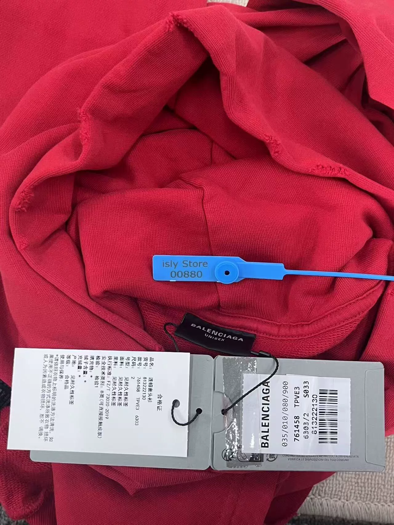 Balenciaga Women's 'GERMANY KISSES' Red Hoodie — label