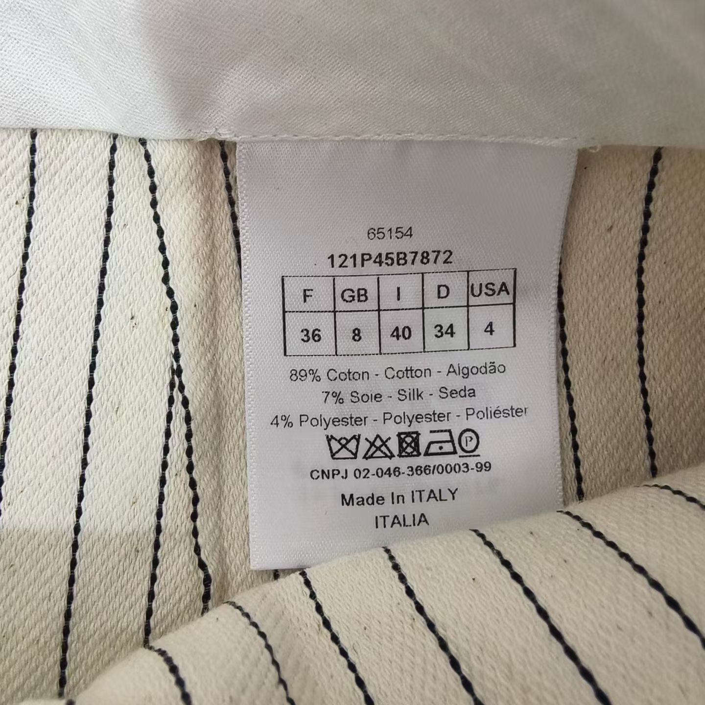 Dior Beige CD Button Vertical Stripe Skort — back