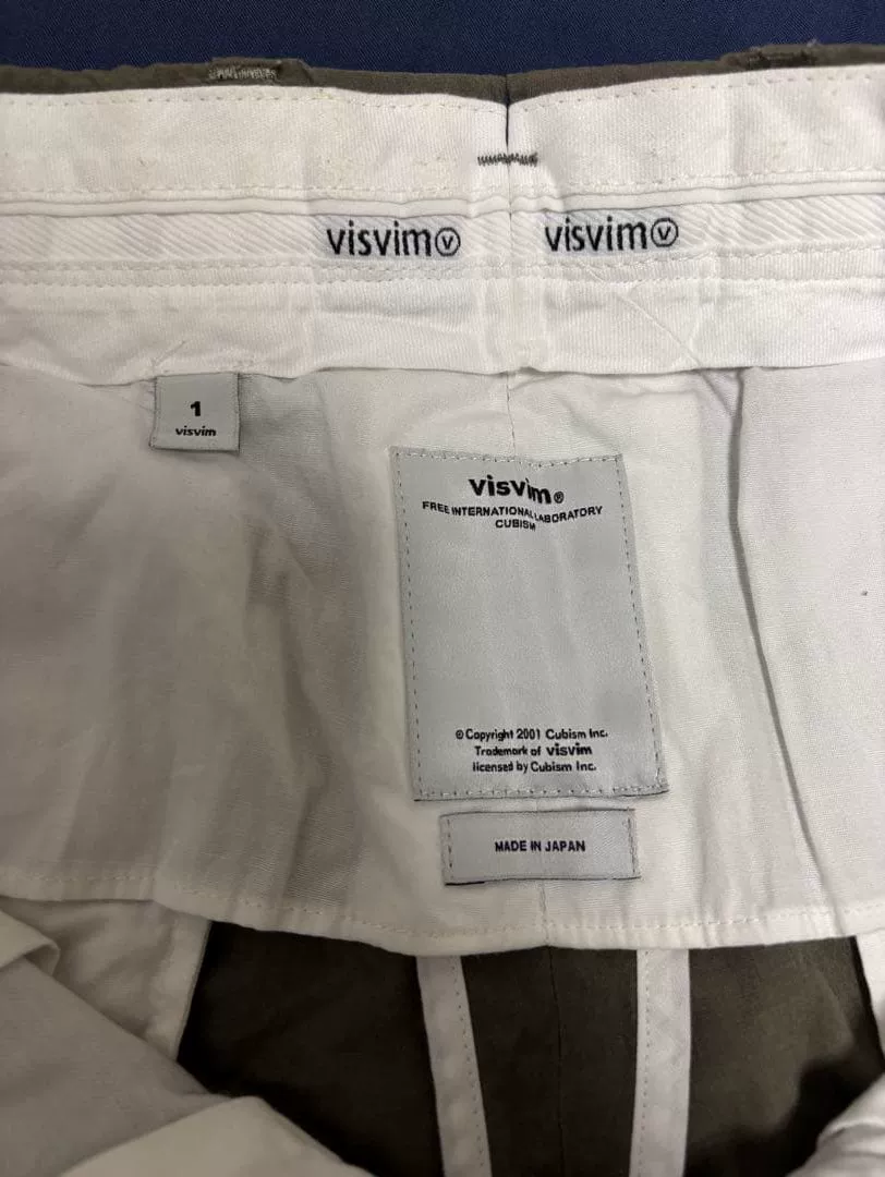 visvim Beige Casual Shorts — detail