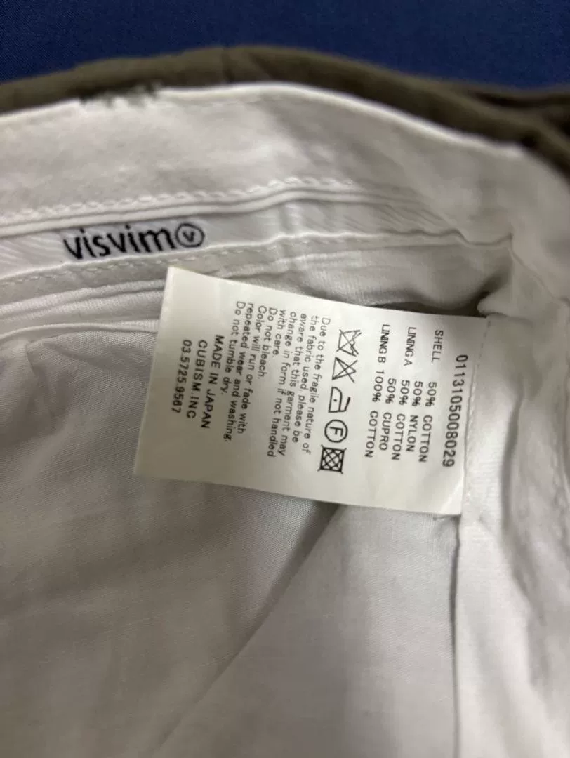 visvim Beige Casual Shorts — back