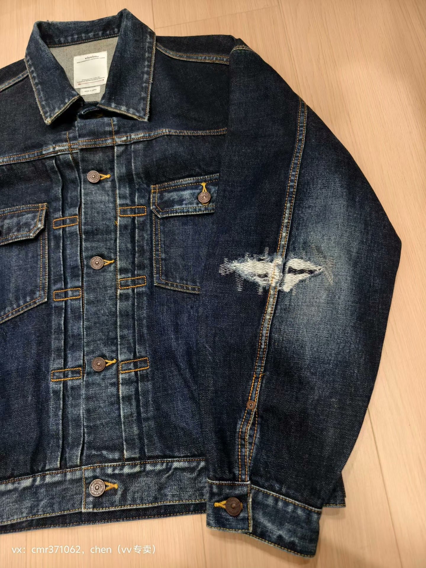 visvim 21ss 101xx Damaged Denim Jacket — detail