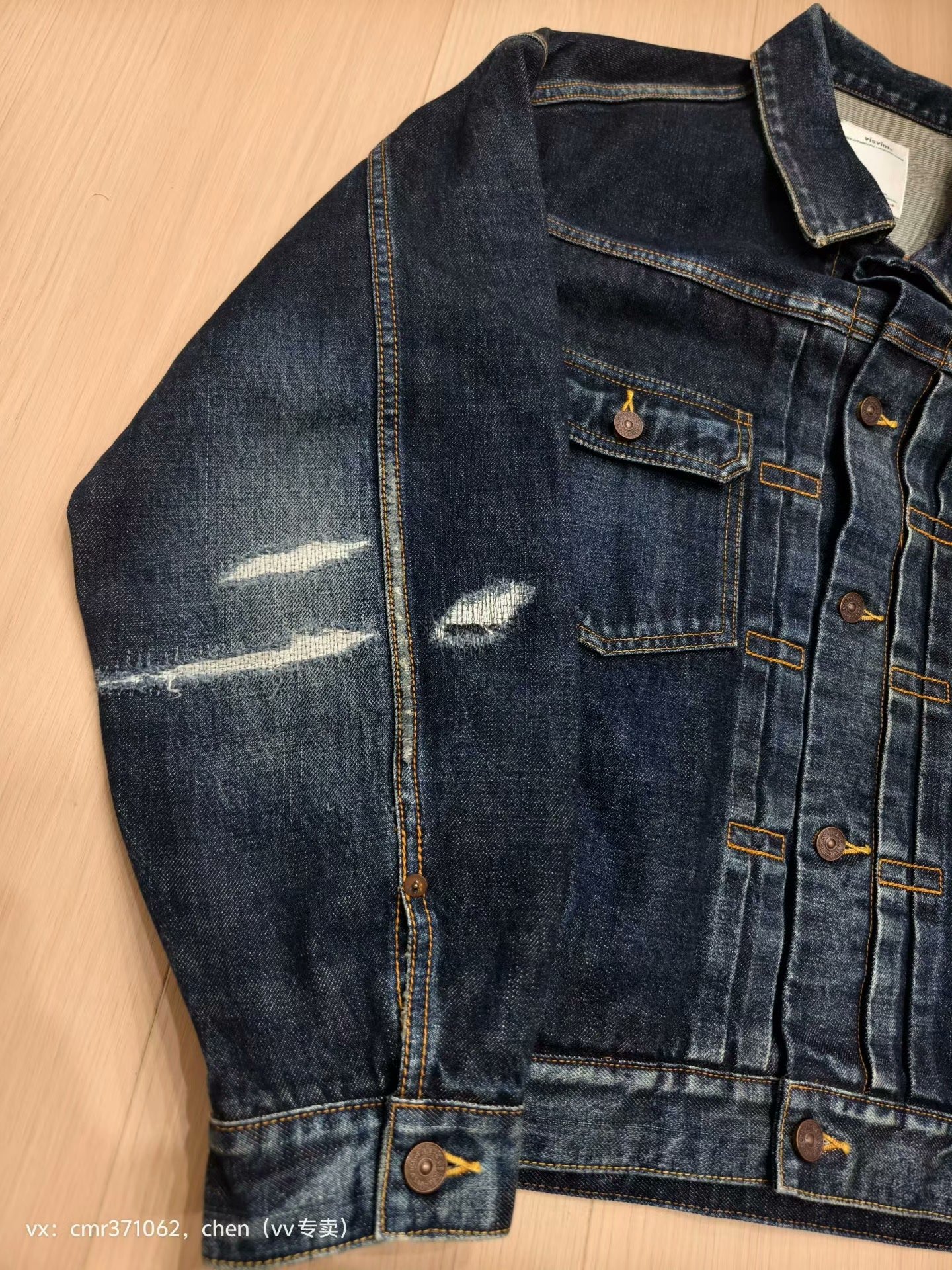 visvim 21ss 101xx Damaged Denim Jacket — front