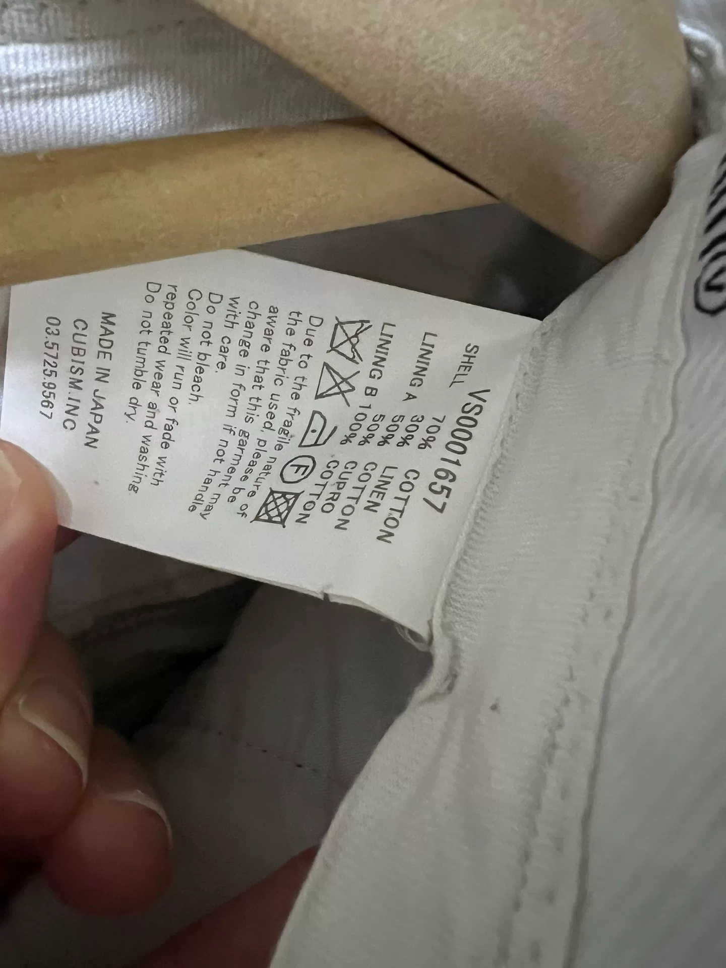 visvim High Water Cropped Slacks — label