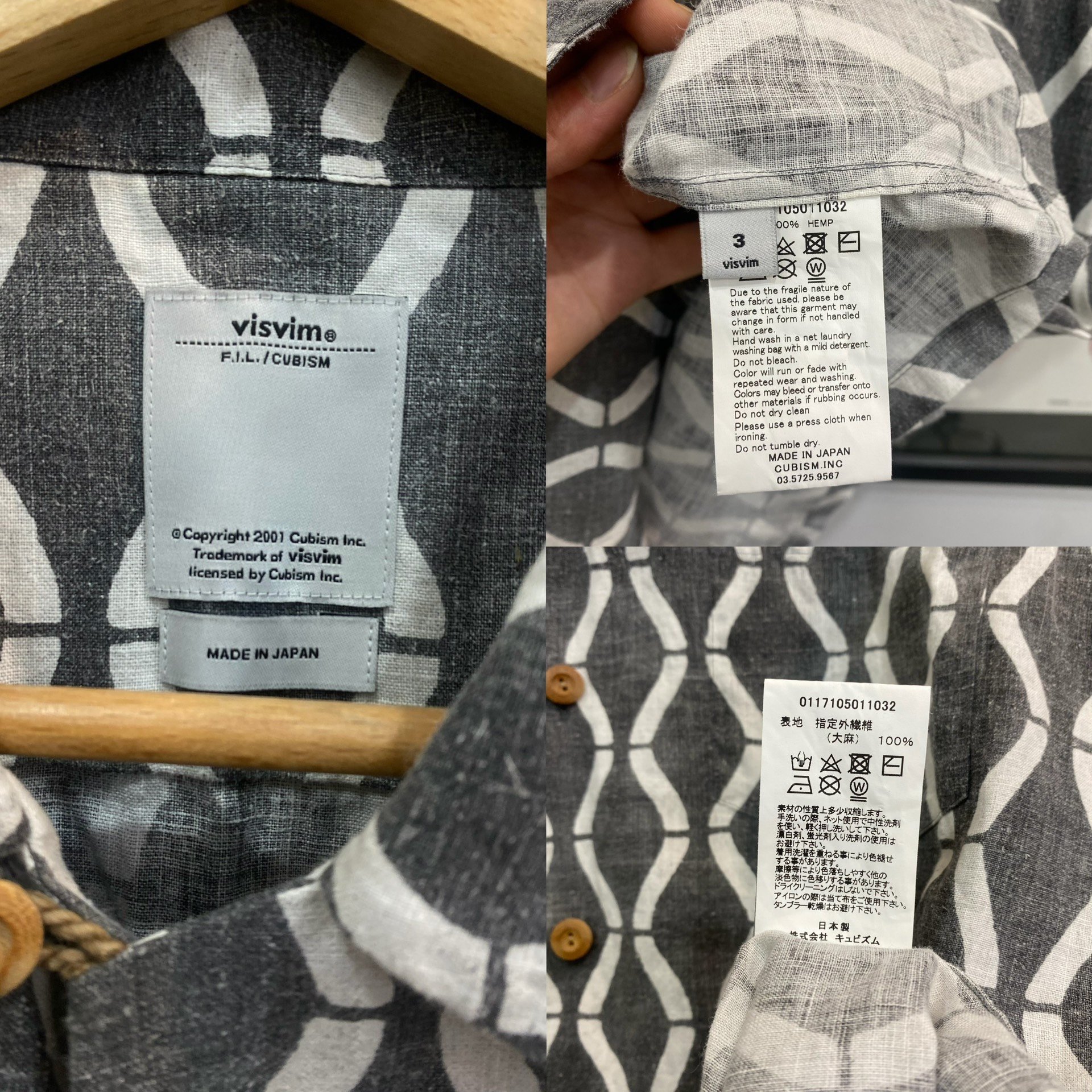 VISVIM 17SS Irving Shirt Bamboo — detail
