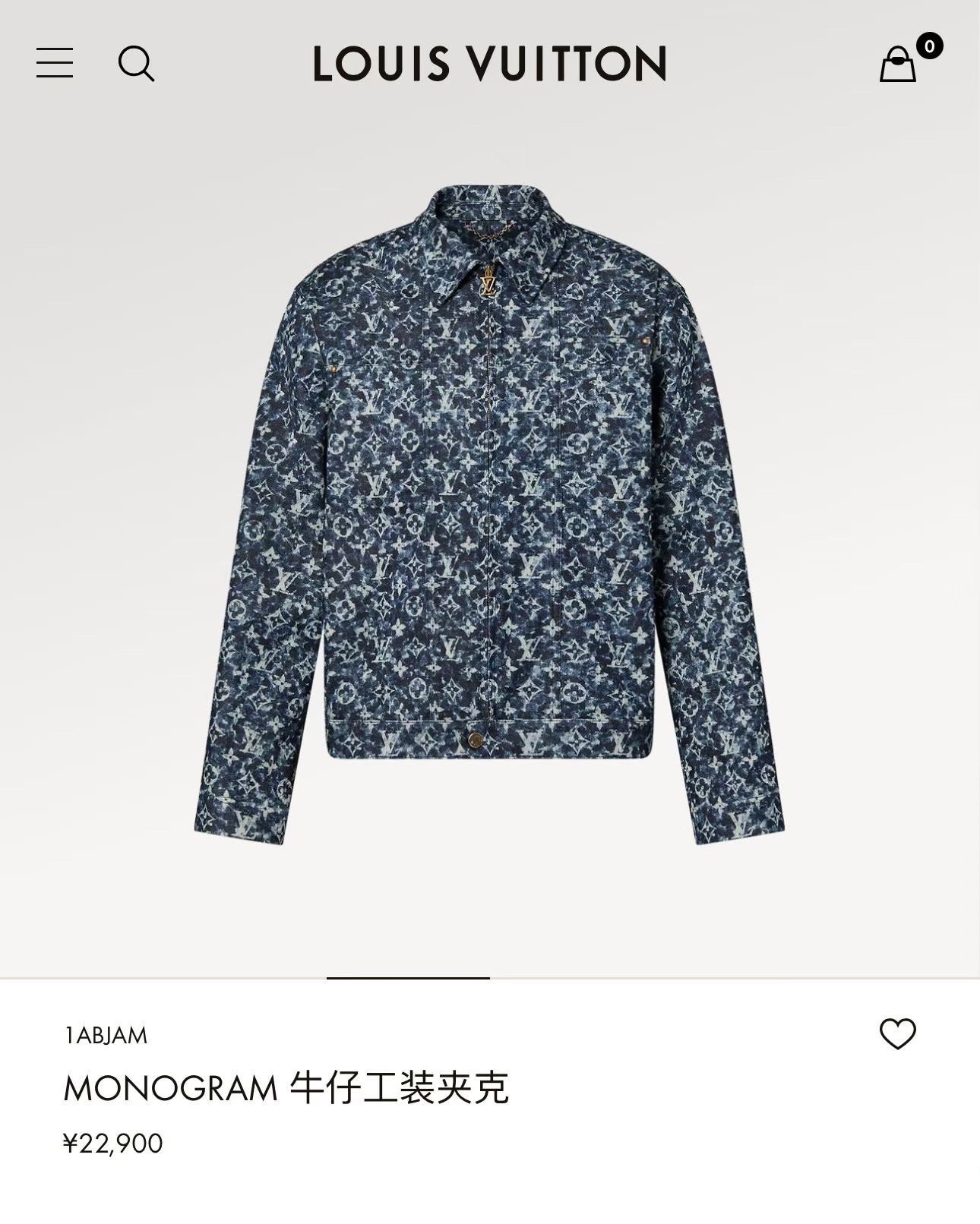 Louis Vuitton Blue All-Over Print Denim Jacket — label