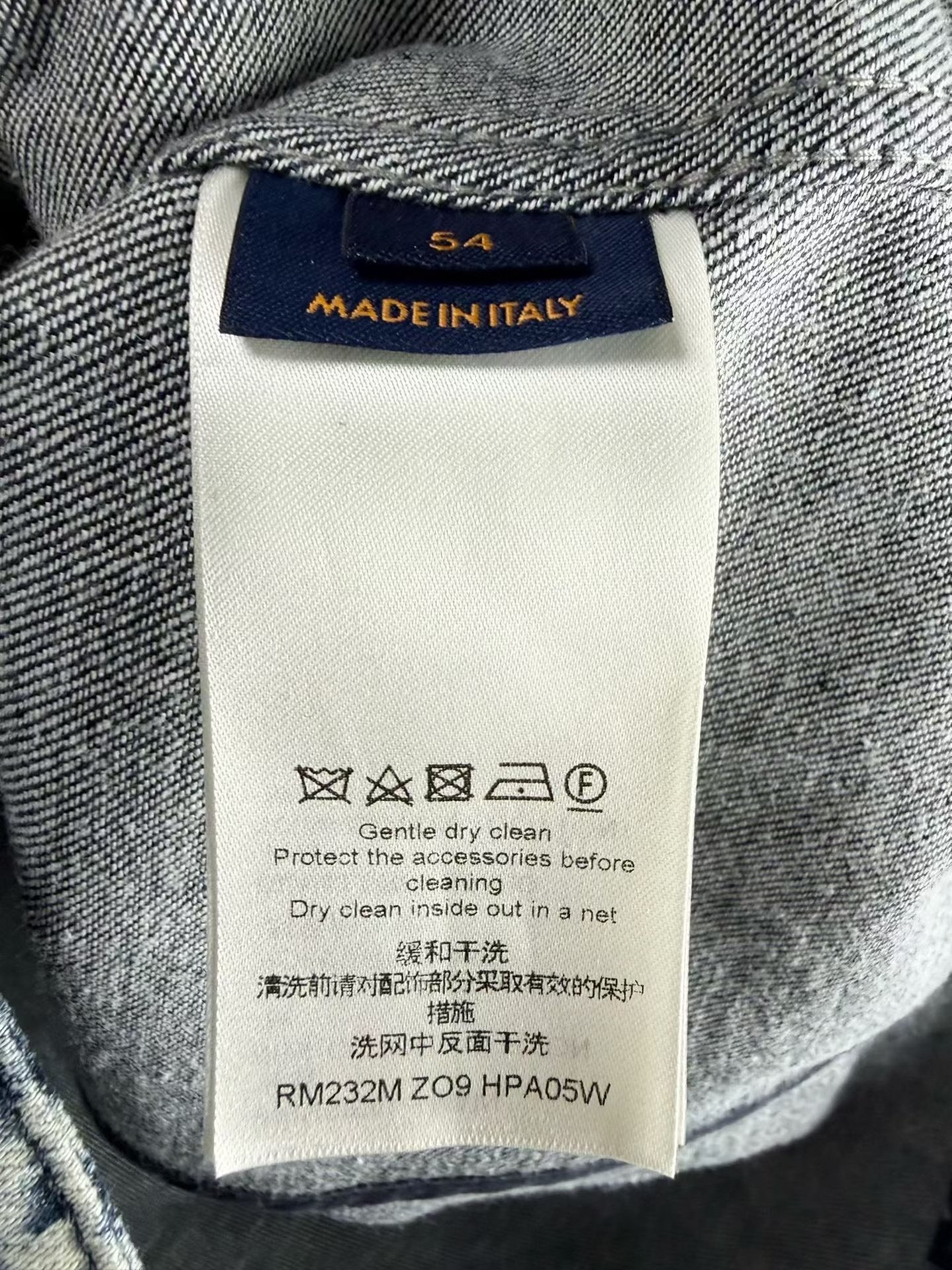Louis Vuitton Blue All-Over Print Denim Jacket — back