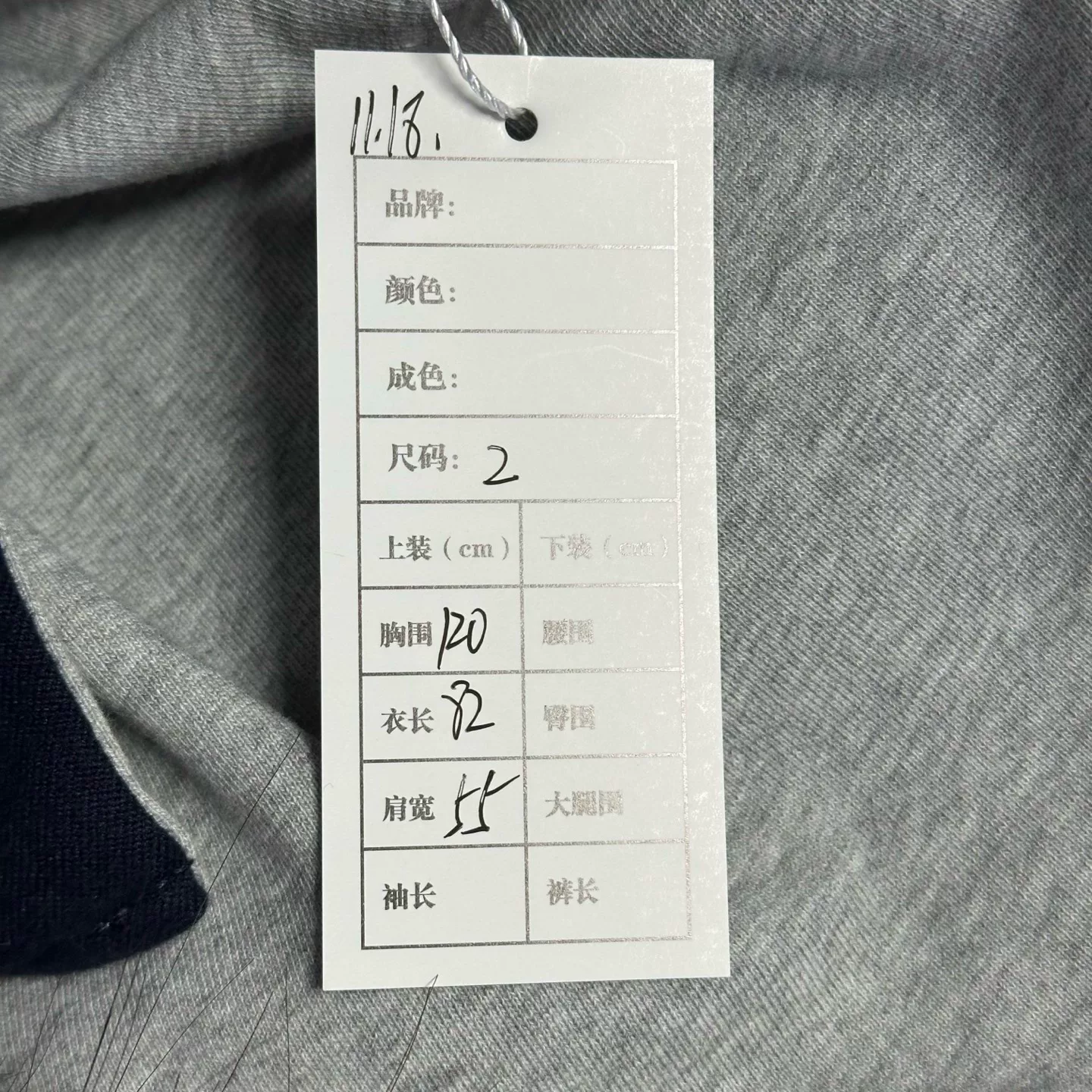 Balenciaga Check Pocket Shirt Jacket — label