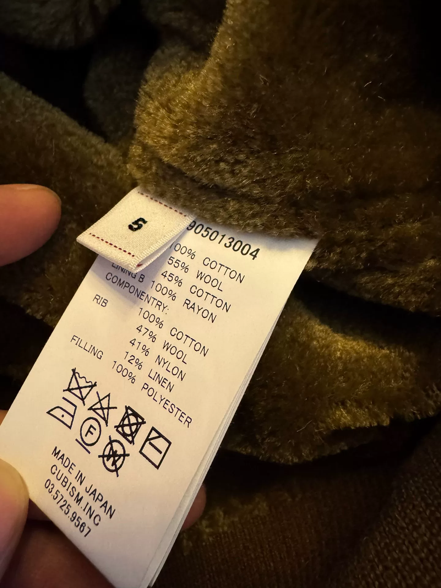 VISVIM 25SS CONTRARY DEPT HARTMAN JKT — label