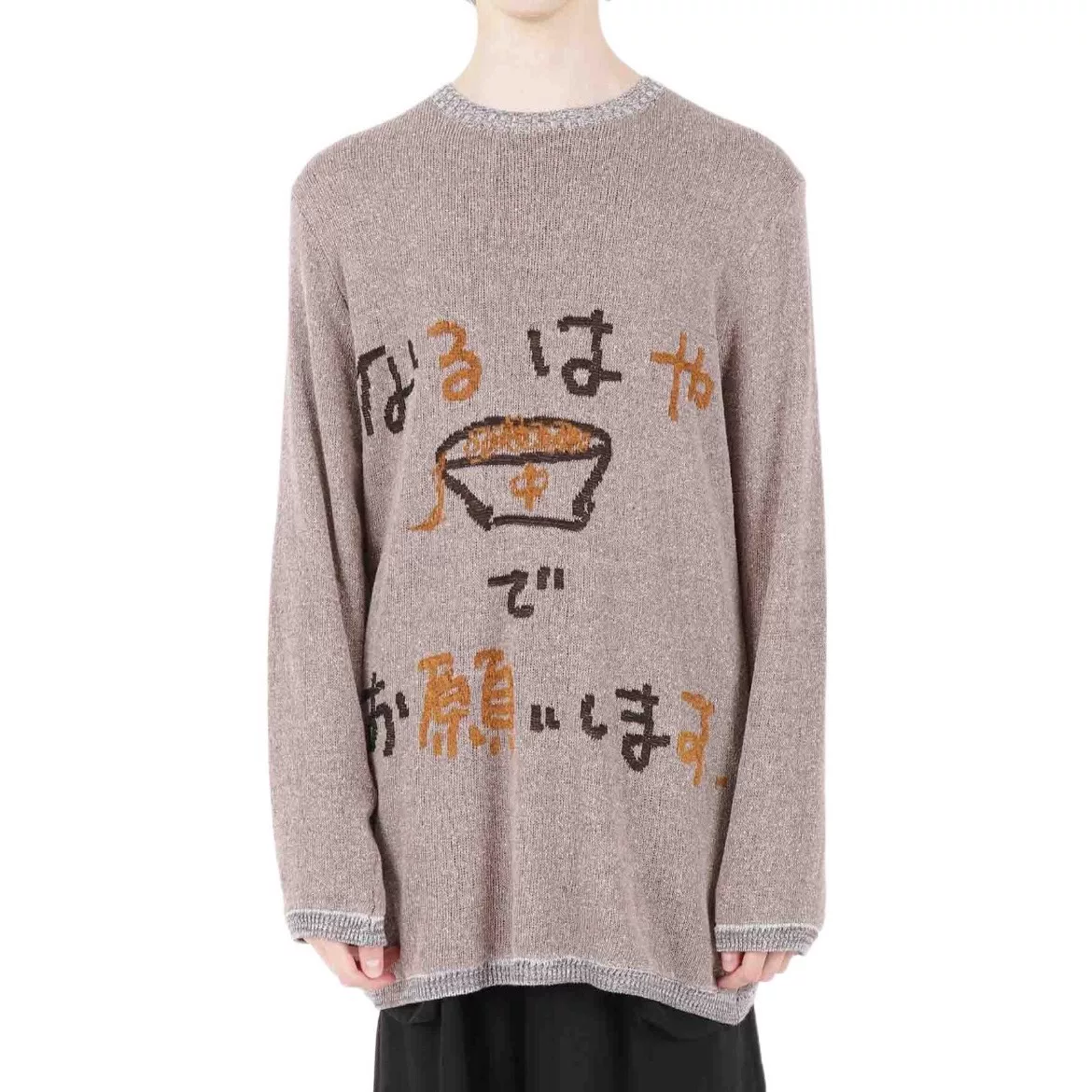 Yohji Yamamoto 2022 SS Slogan Graffiti Sweater — label