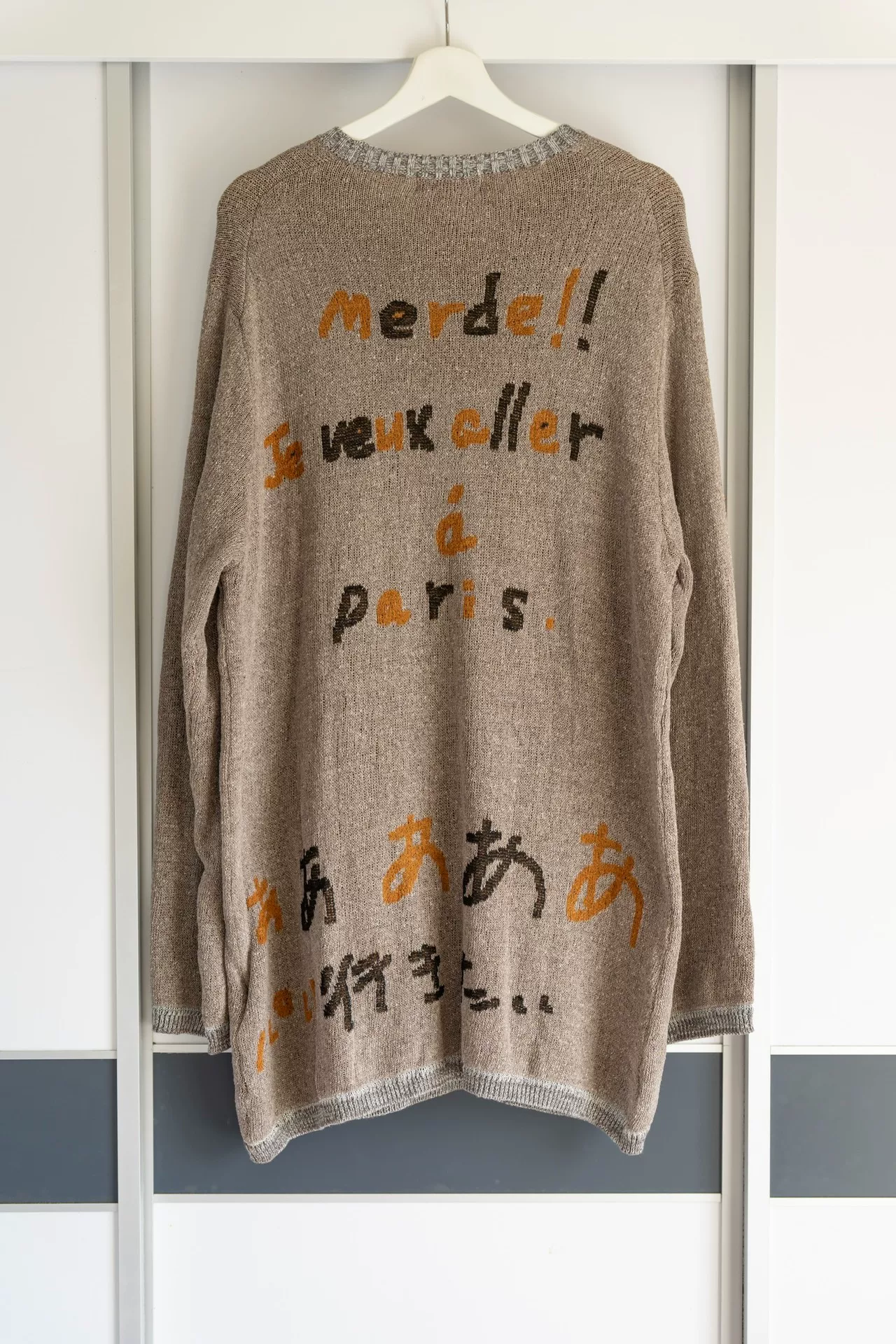 Yohji Yamamoto 2022 SS Slogan Graffiti Sweater — front