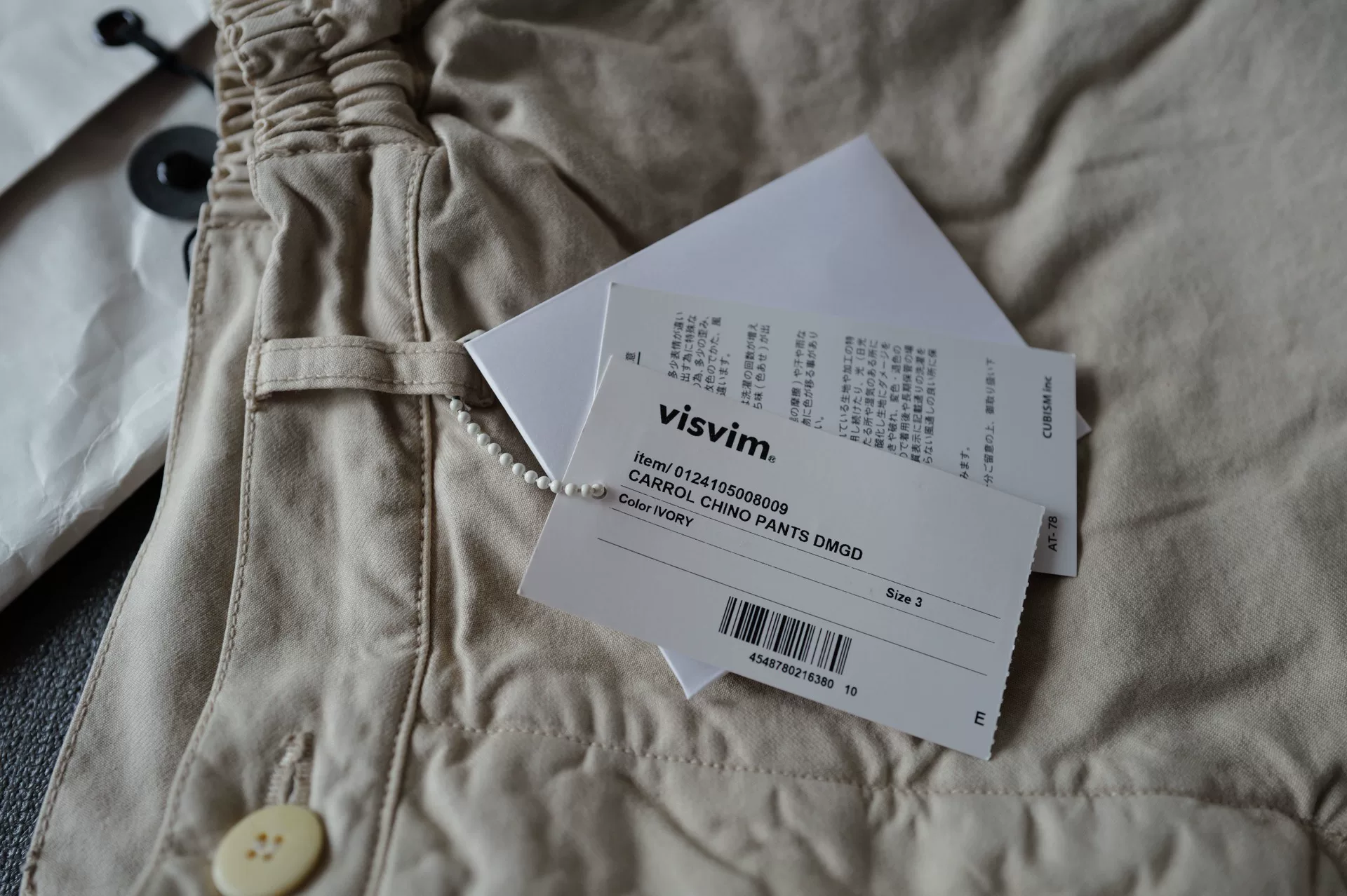 visvim 24SS Carrol Chino Pants DMGD — label
