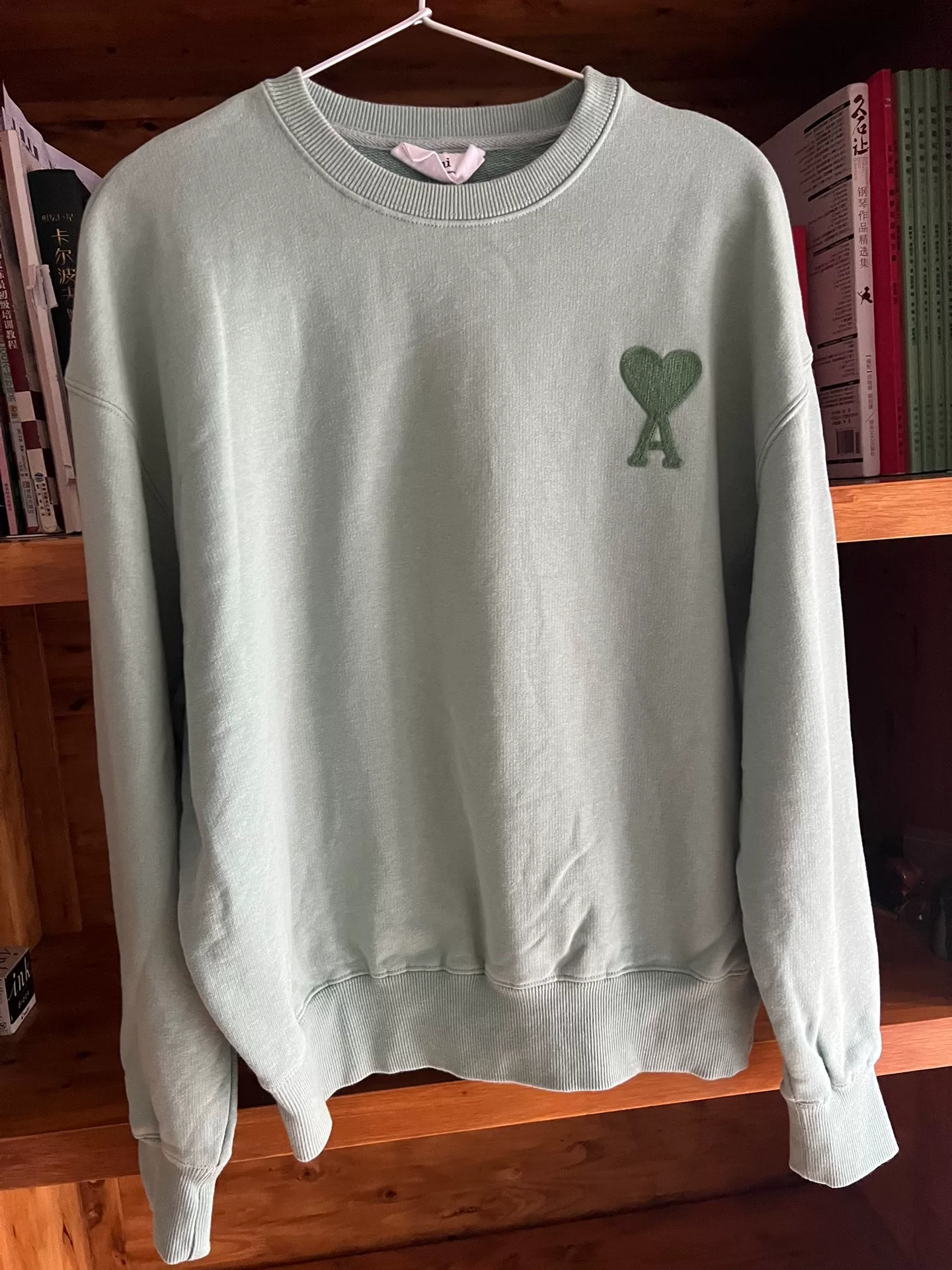 Ami Yang Ming Style Sweatshirt — front