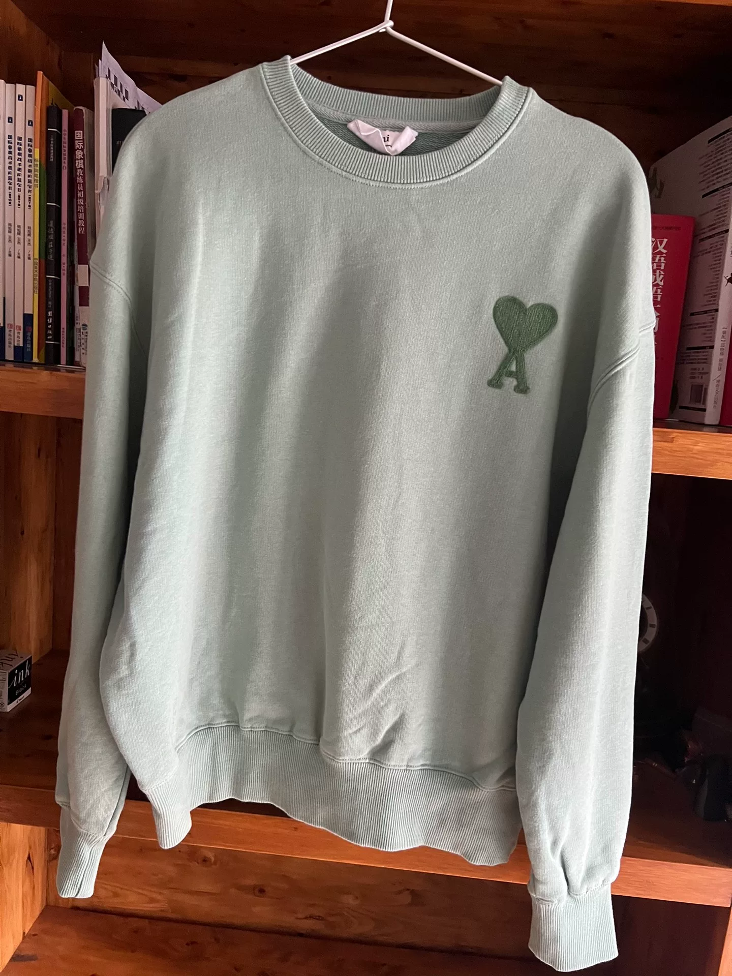 Ami Yang Ming Style Sweatshirt — detail