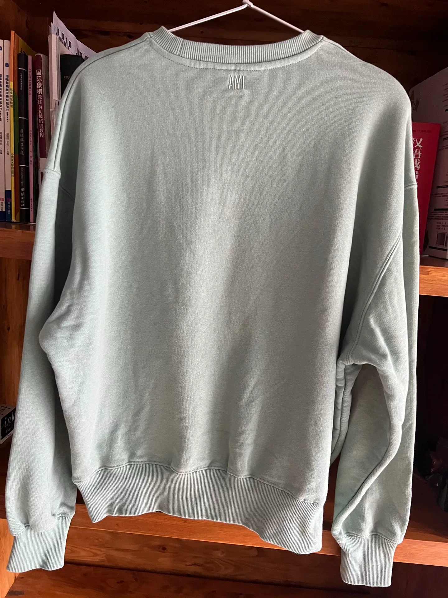 Ami Yang Ming Style Sweatshirt — label