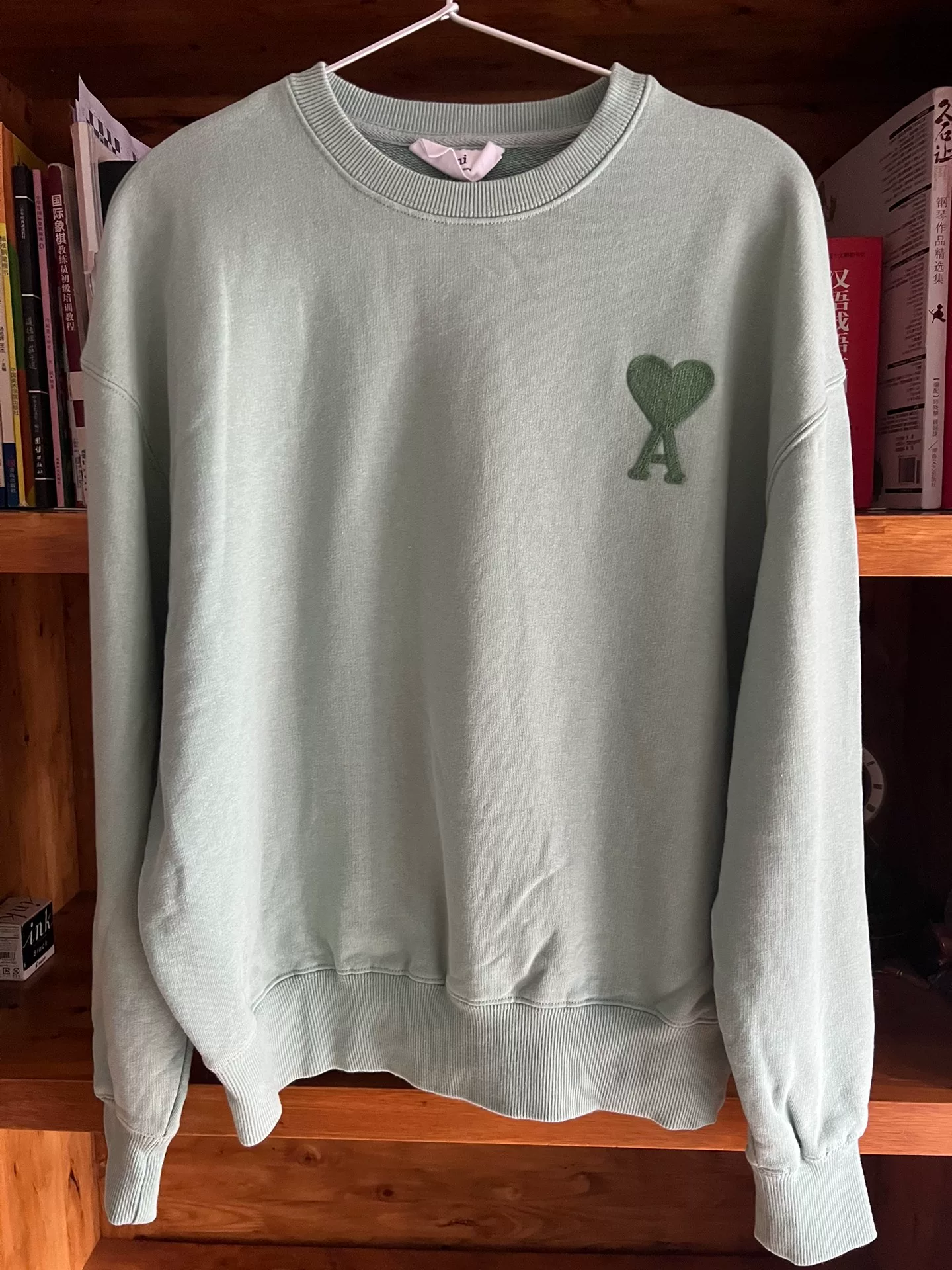Ami Yang Ming Style Sweatshirt