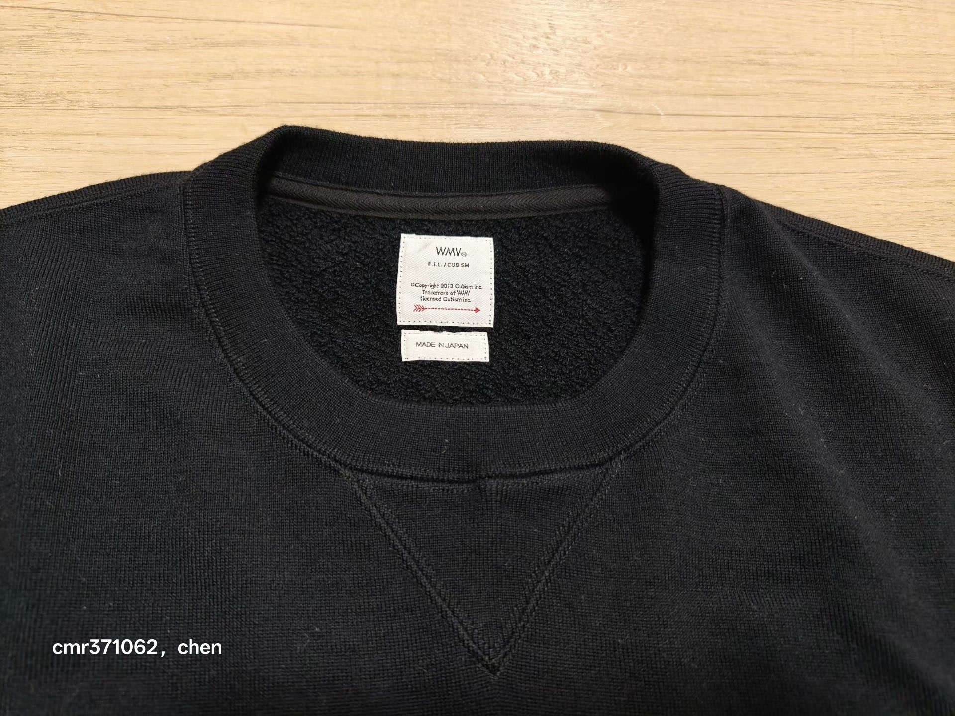 visvim 25AW amplussweat L/S superfine — front