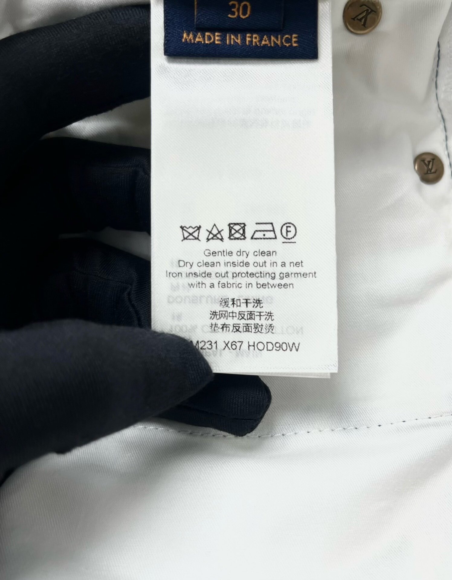 Louis Vuitton SS23 Tie-Dye Denim Pants — back