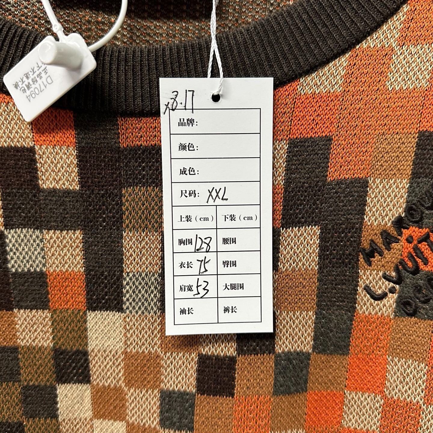 Louis Vuitton FW24 Colorblock Checkerboard Rivet Sweatshirt XXL — label