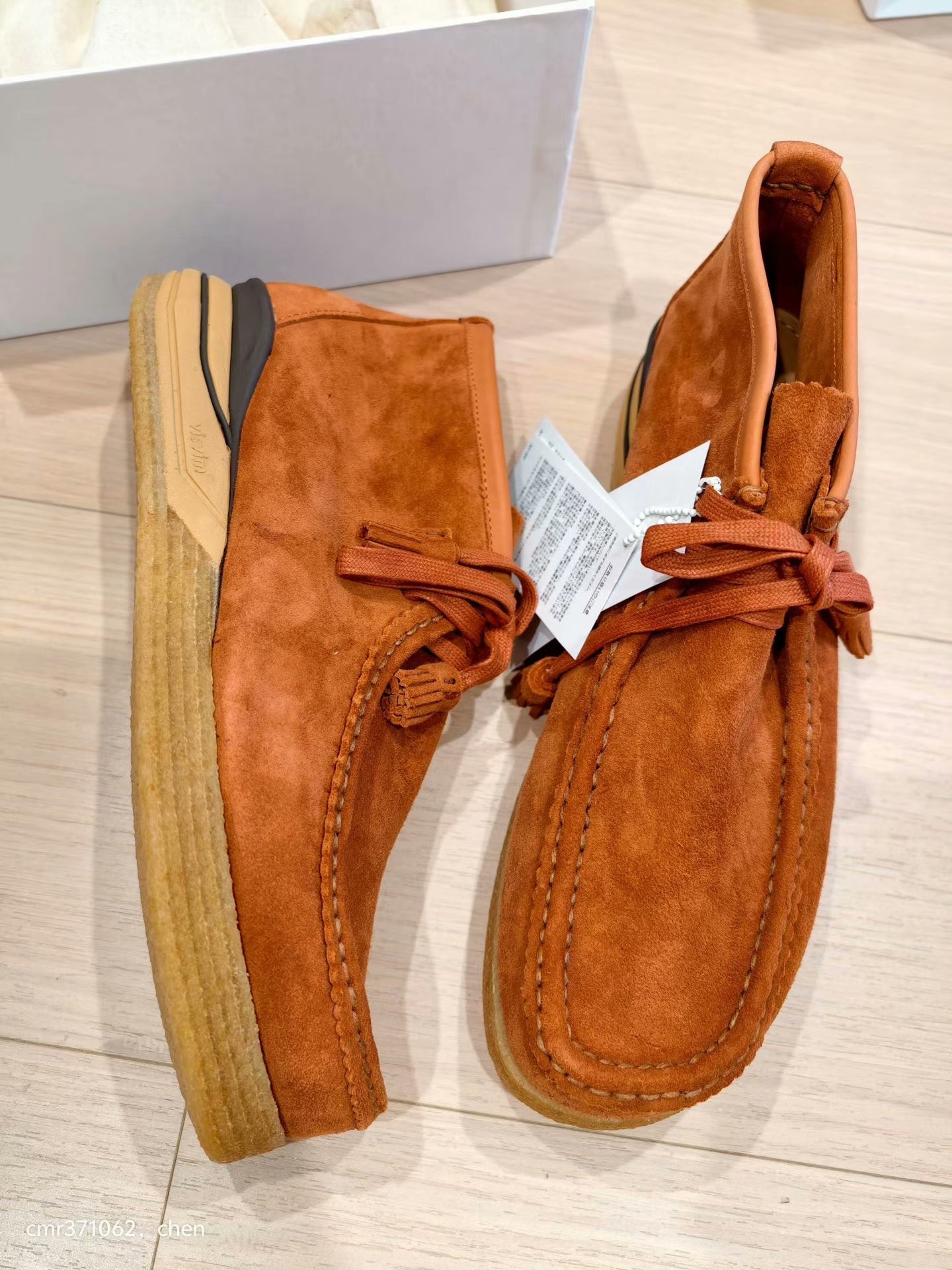 visvim 24AW Beuys Trekker Folk — front