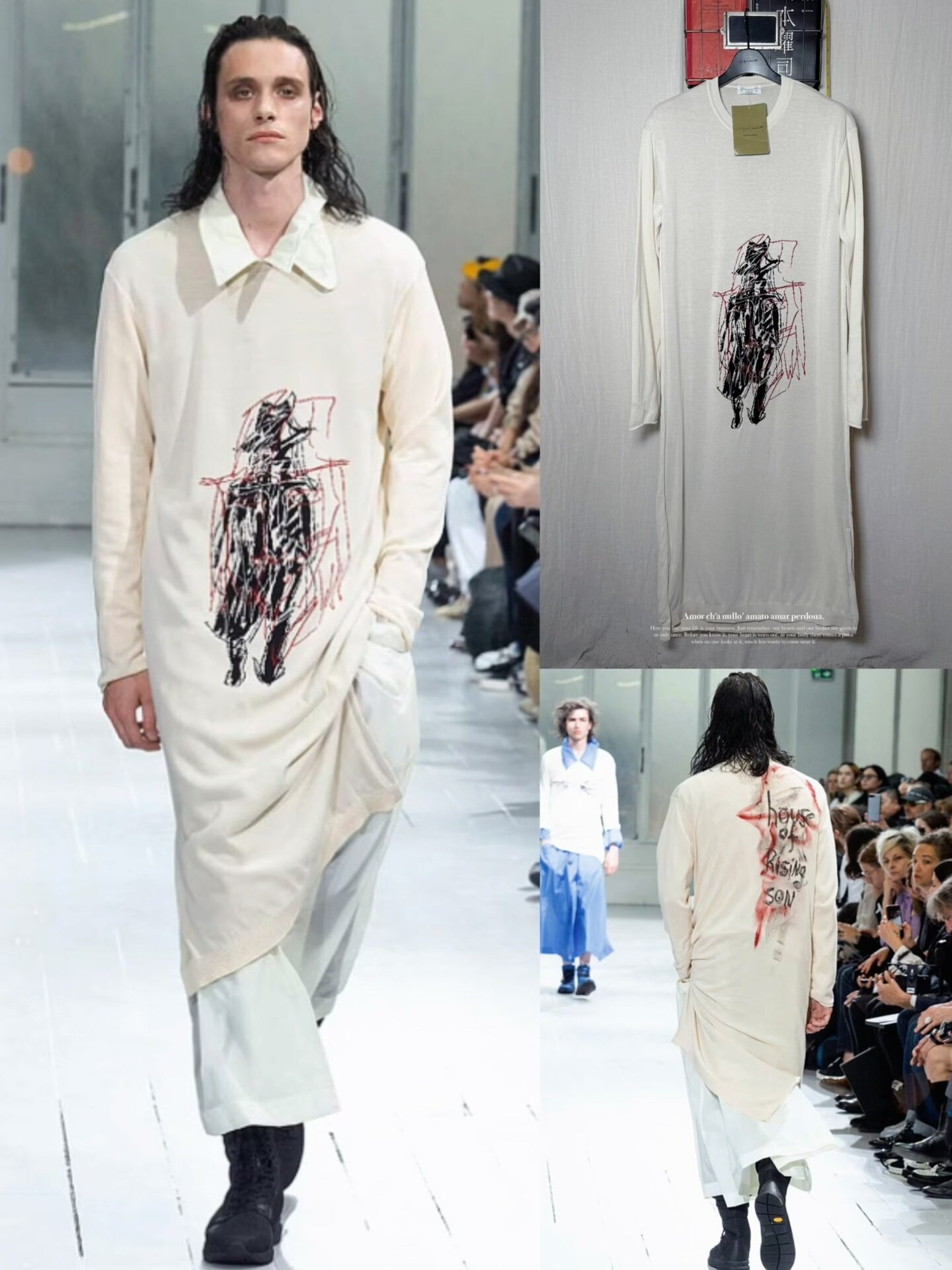 Yohji Yamamoto 20SS Hand-Painted Knit Coat