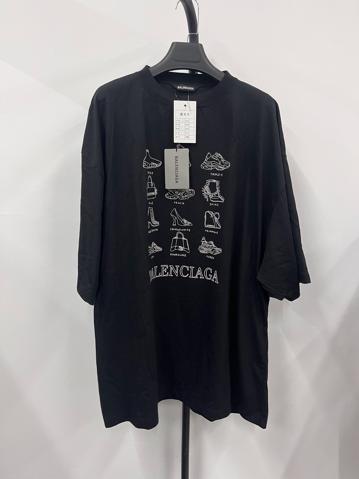 Balenciaga SS21 Oversized Print T-shirt