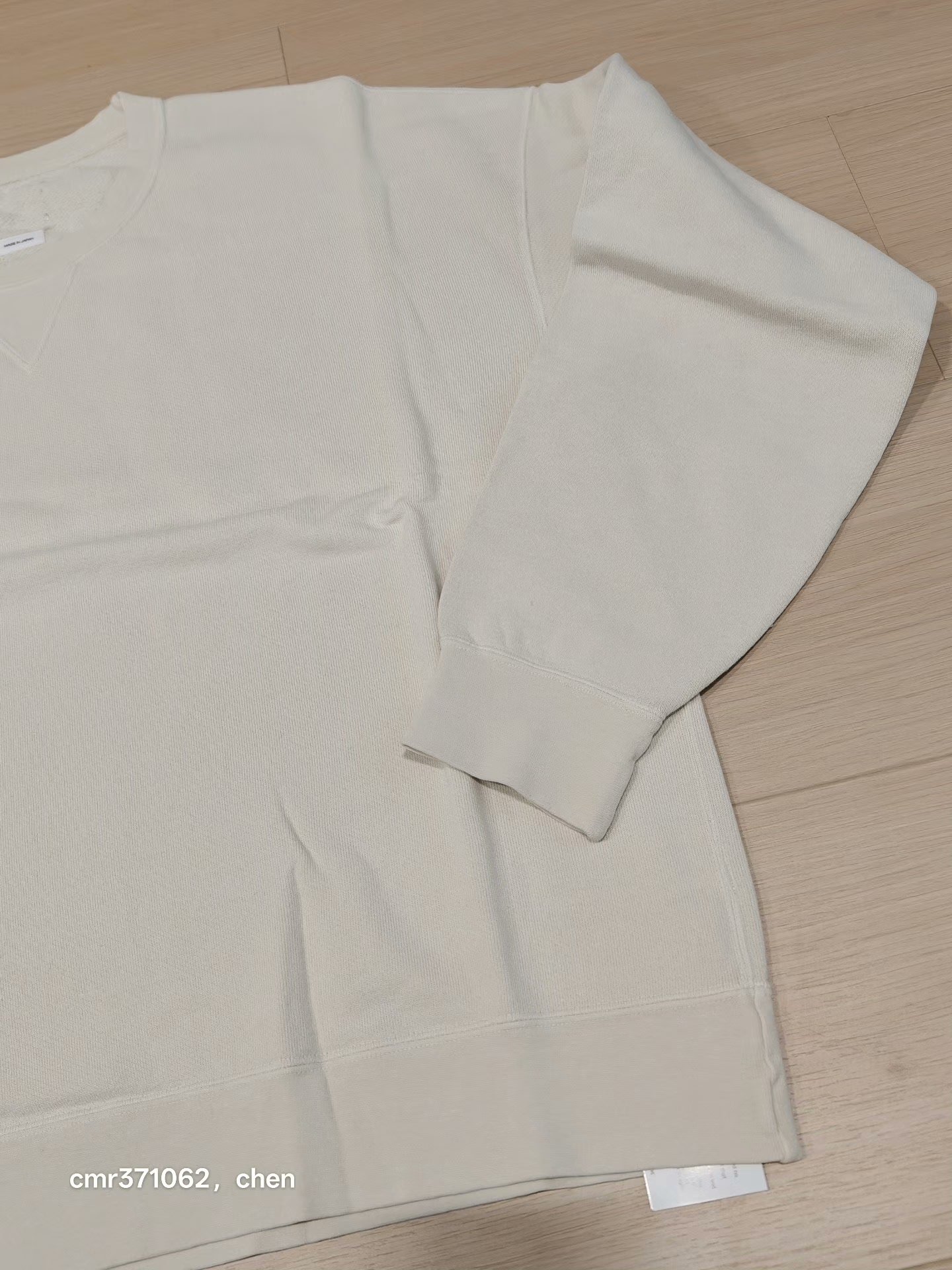 visvim 24AW Jumbo SB Sweat L/S DMGD — detail