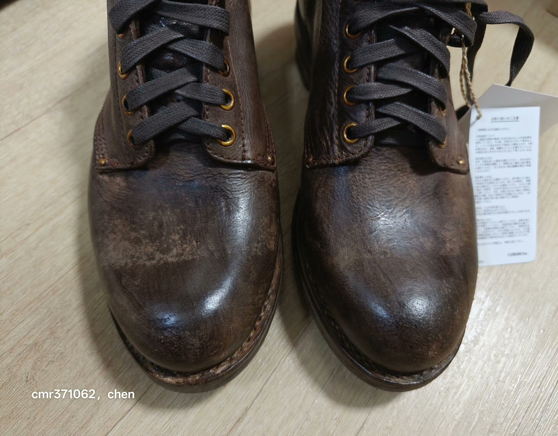 visvim 24 ICT Brigadier Boots — front