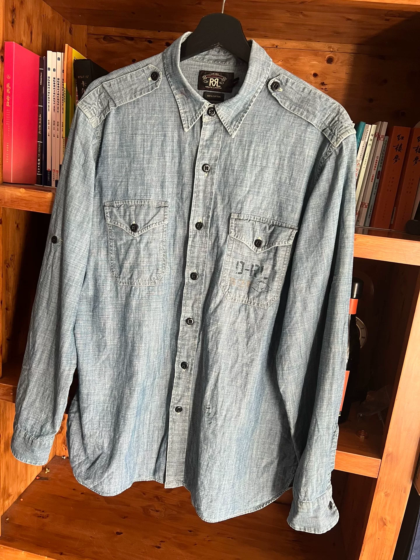 RRL Double RL Washed Vintage Military Shirt — detail