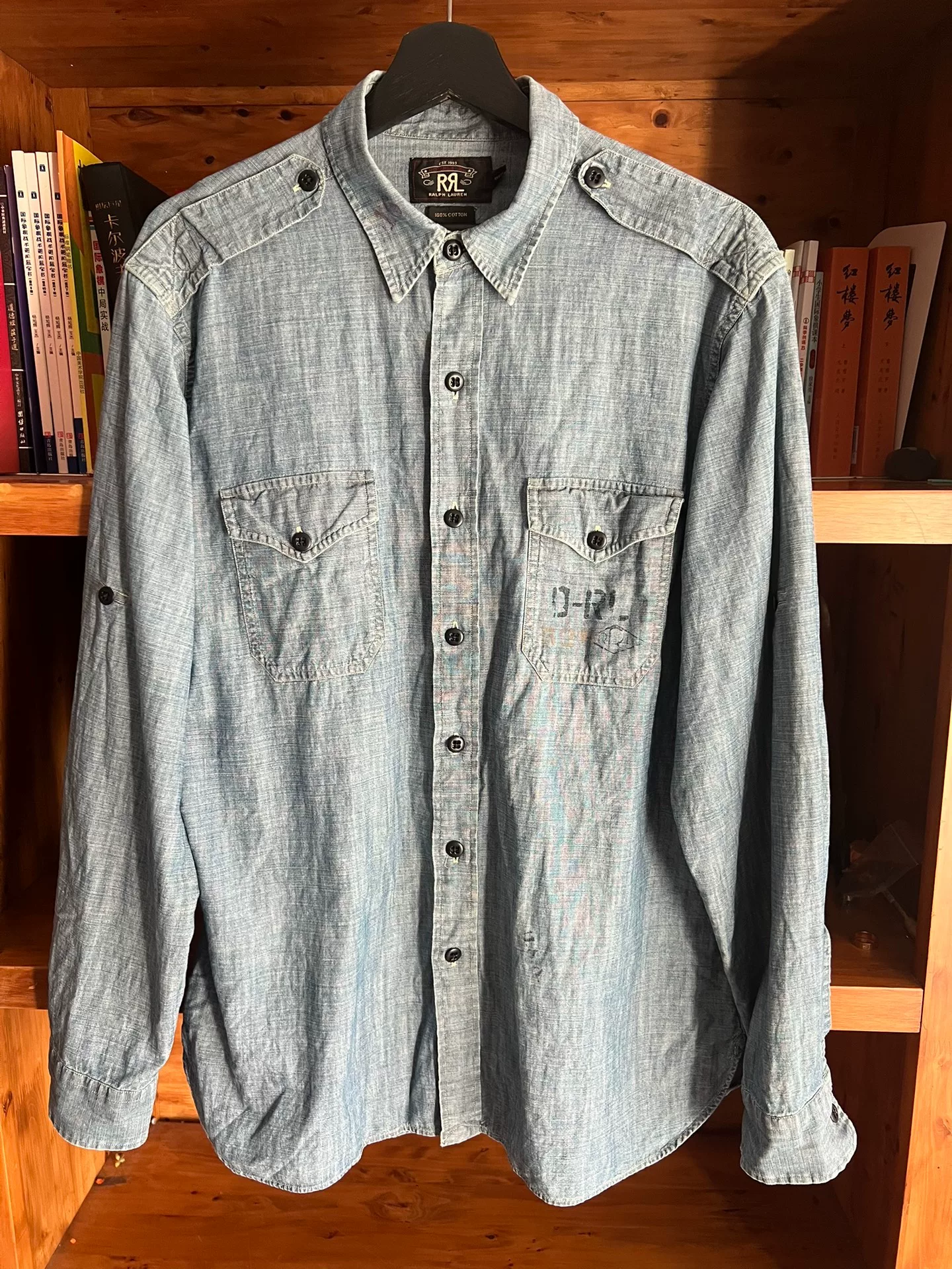 RRL Double RL Washed Vintage Military Shirt