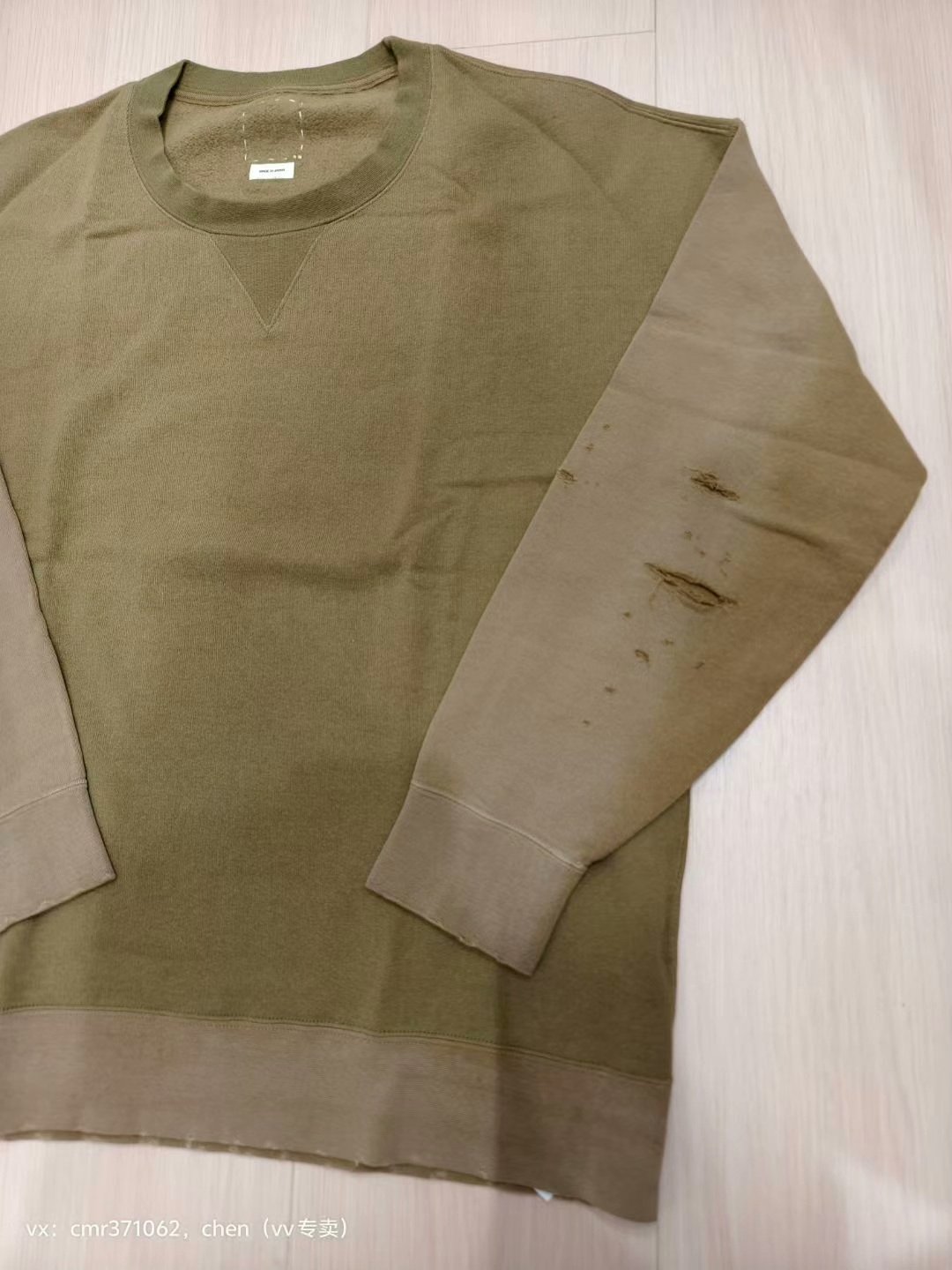 visvim 20SS Jumbo Sweat Crash — detail