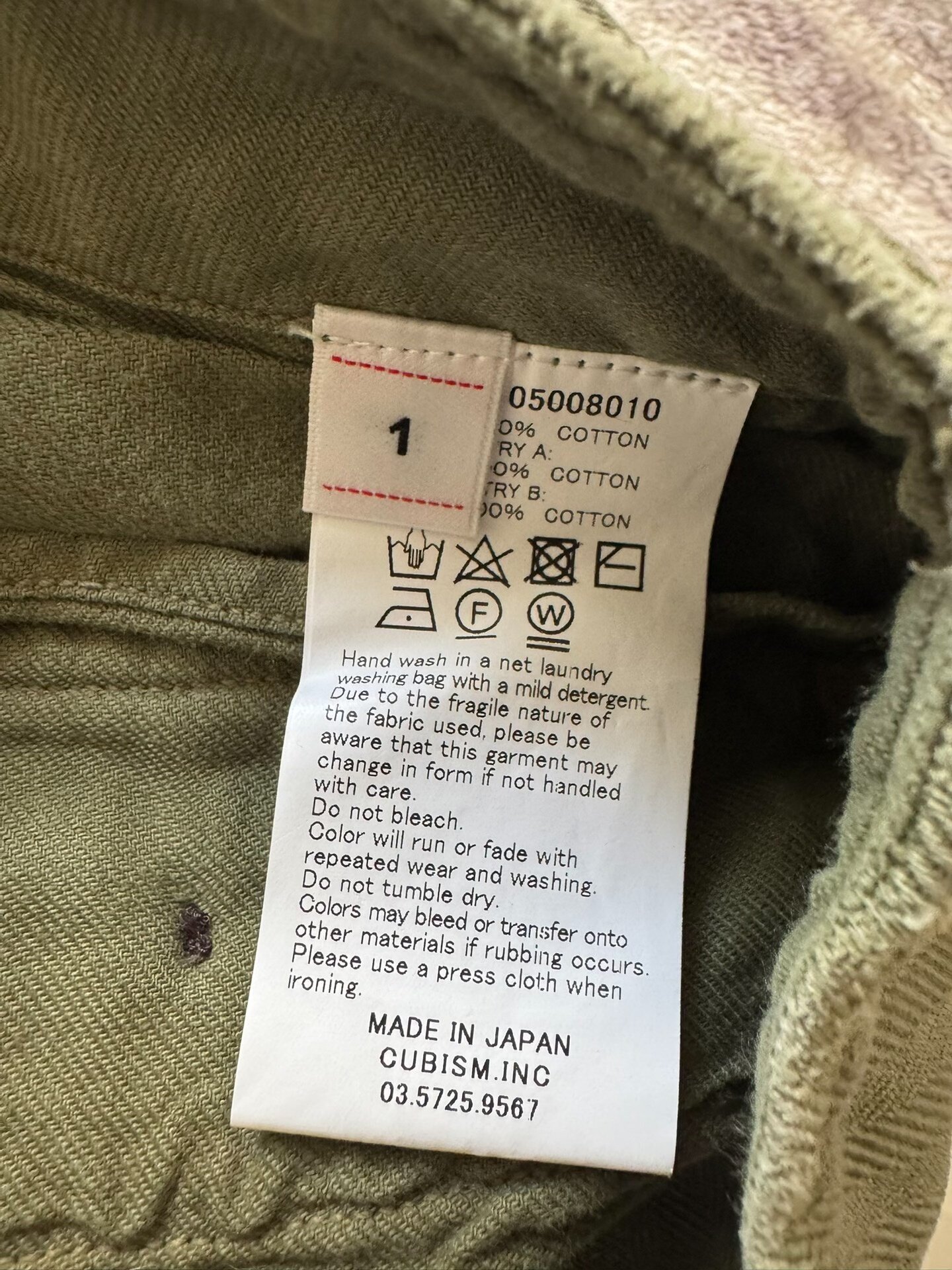 VISVIM 20SS VETERANS SHORTS CRASH — back