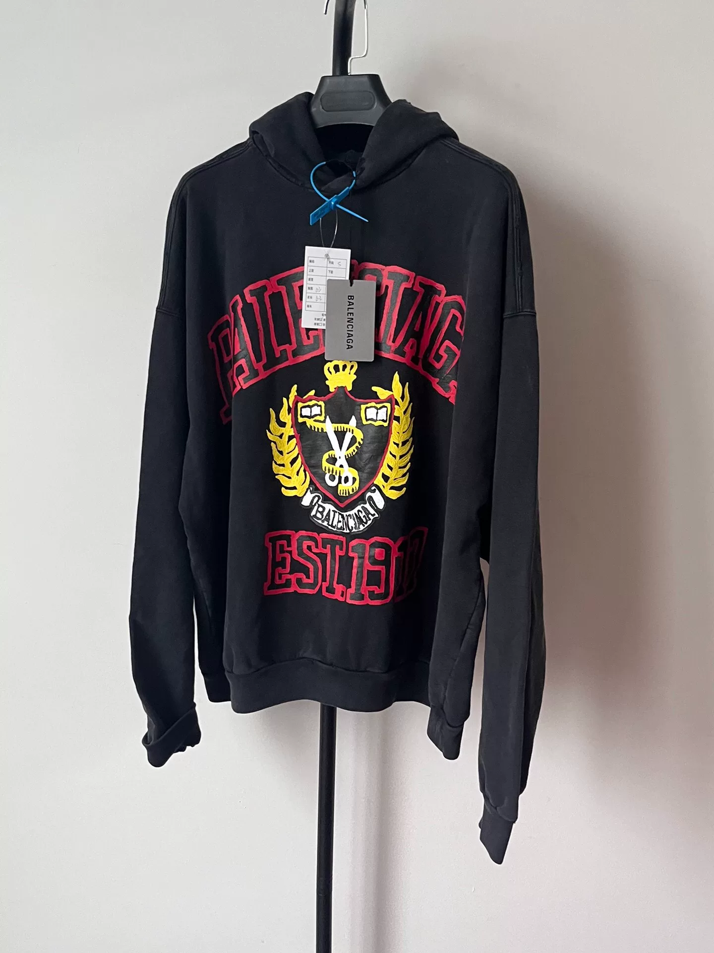 Balenciaga SS23 Letter Print Hoodie
