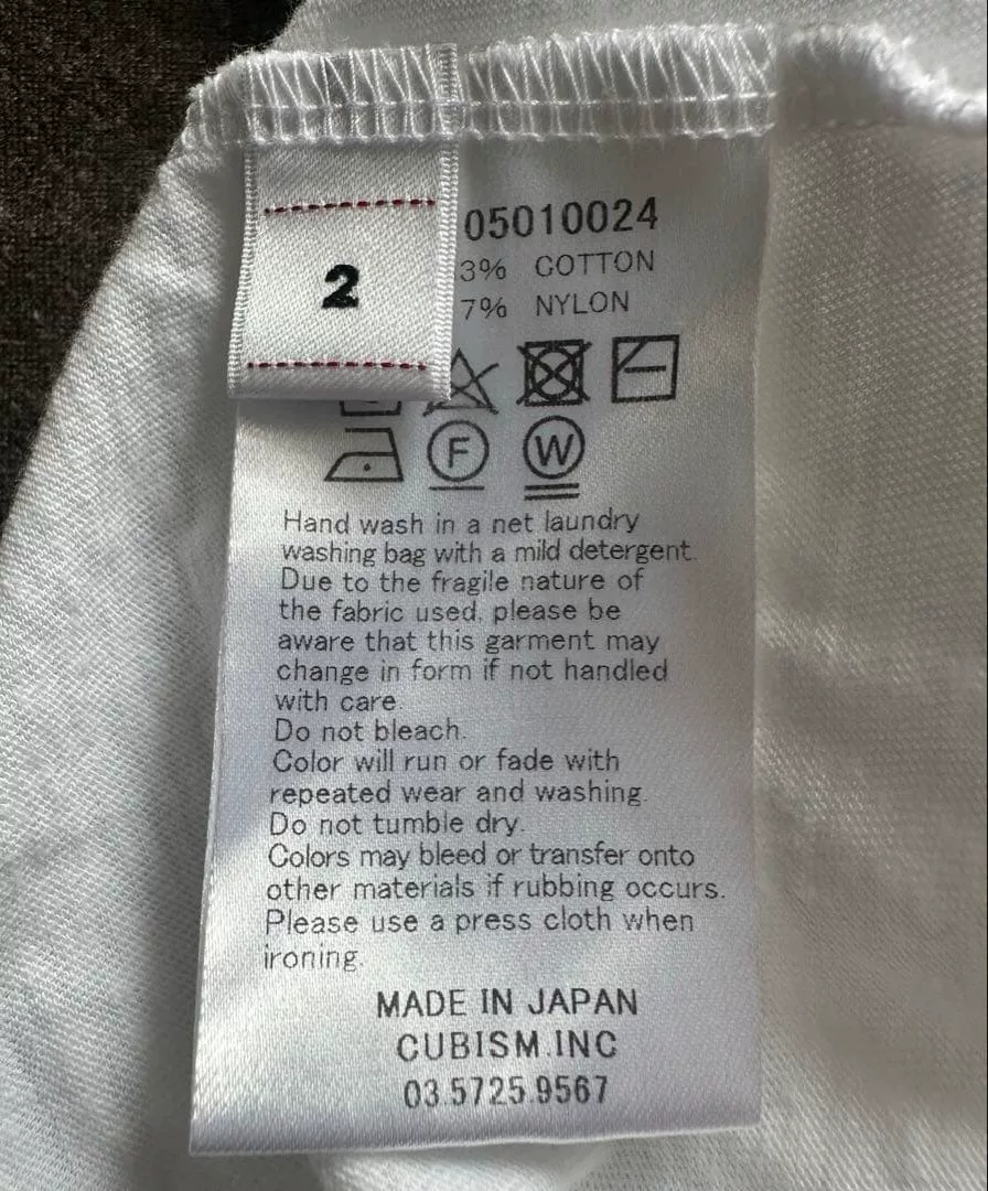 visvim ICT Limited JUMBO TEE S/S — detail