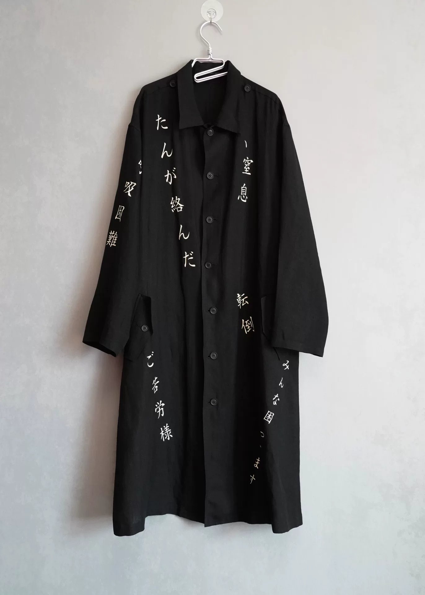 Yohji Yamamoto 21SS Text Linen Coat — detail