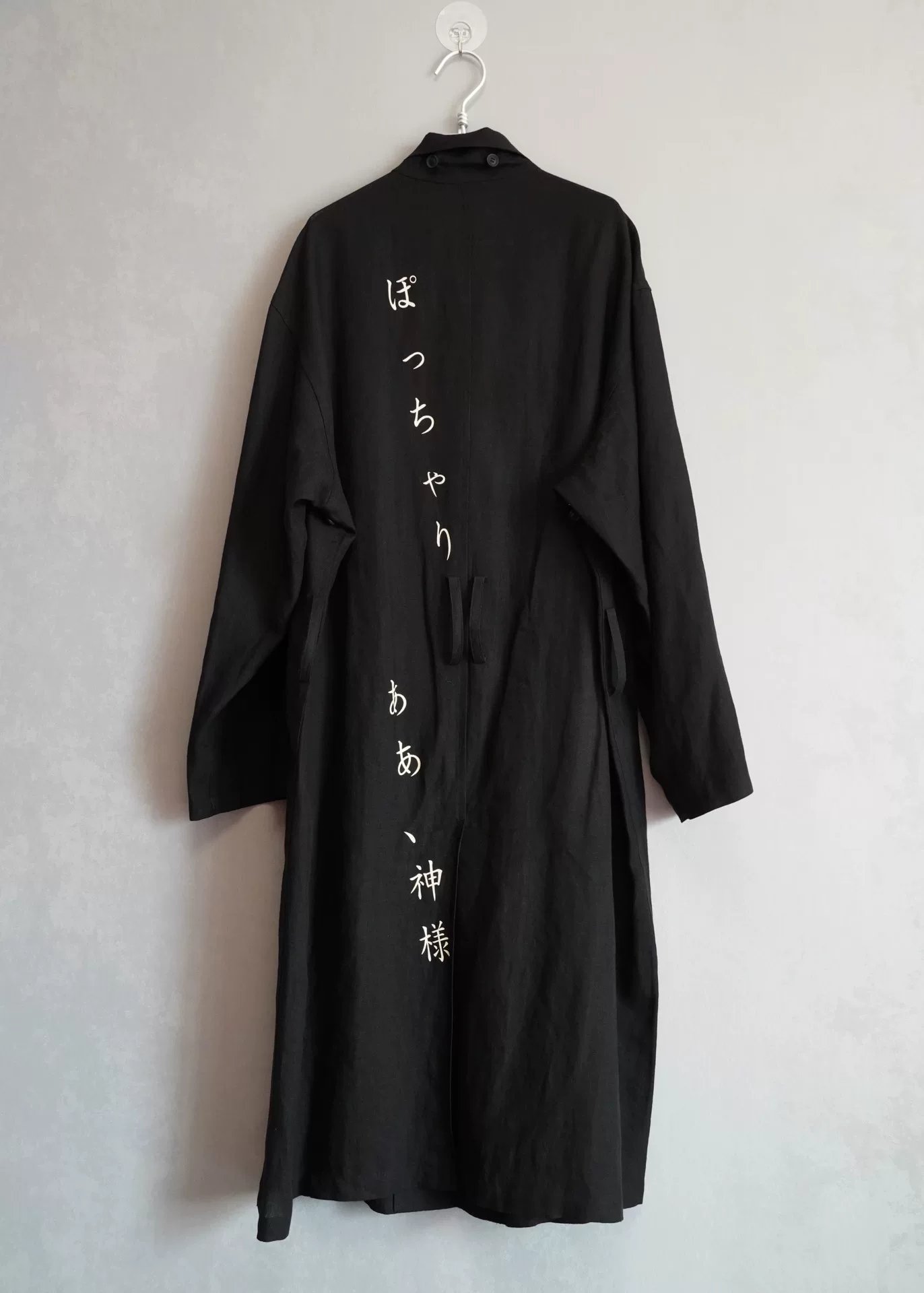 Yohji Yamamoto 21SS Text Linen Coat — back