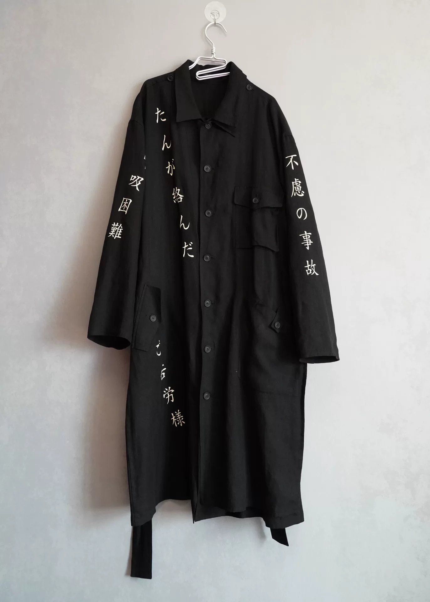 Yohji Yamamoto 21SS Text Linen Coat
