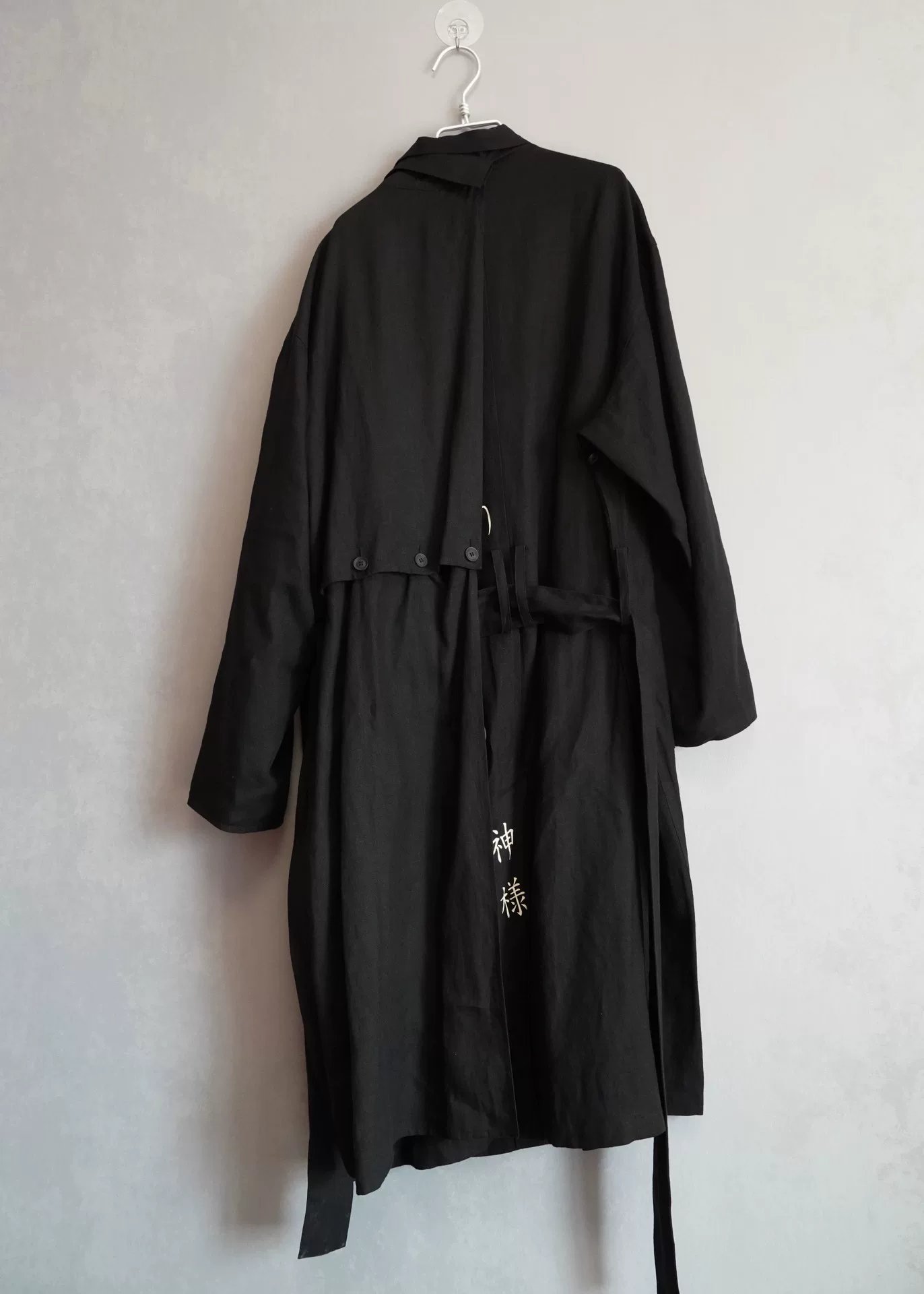 Yohji Yamamoto 21SS Text Linen Coat — front