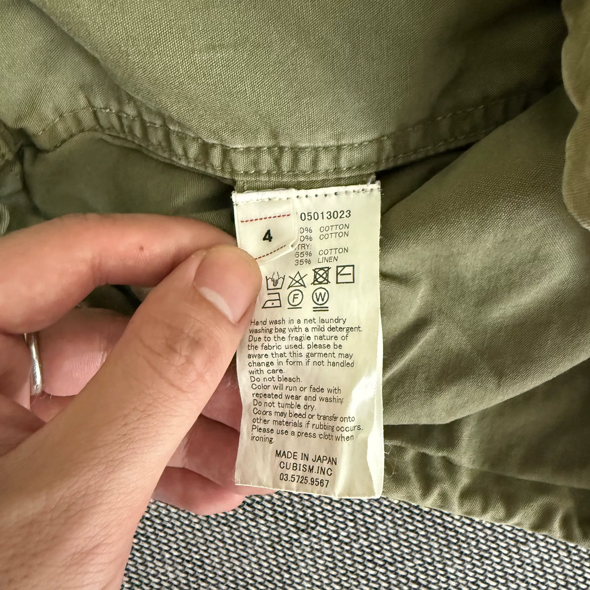 Visvim 18ss M65 M51 Military Jacket — back