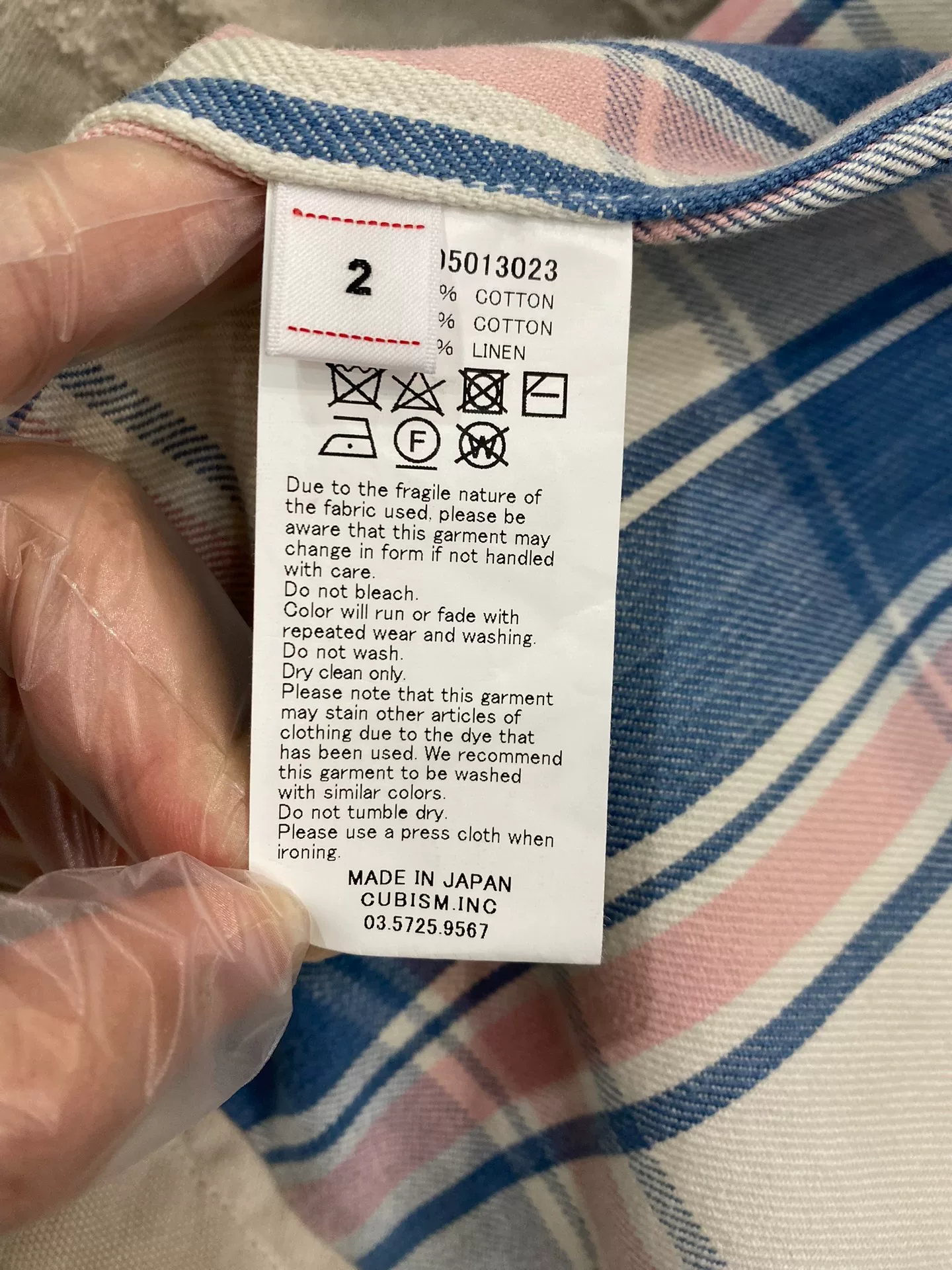 visvim 22ss MACRAY COVERALL CRASH — label