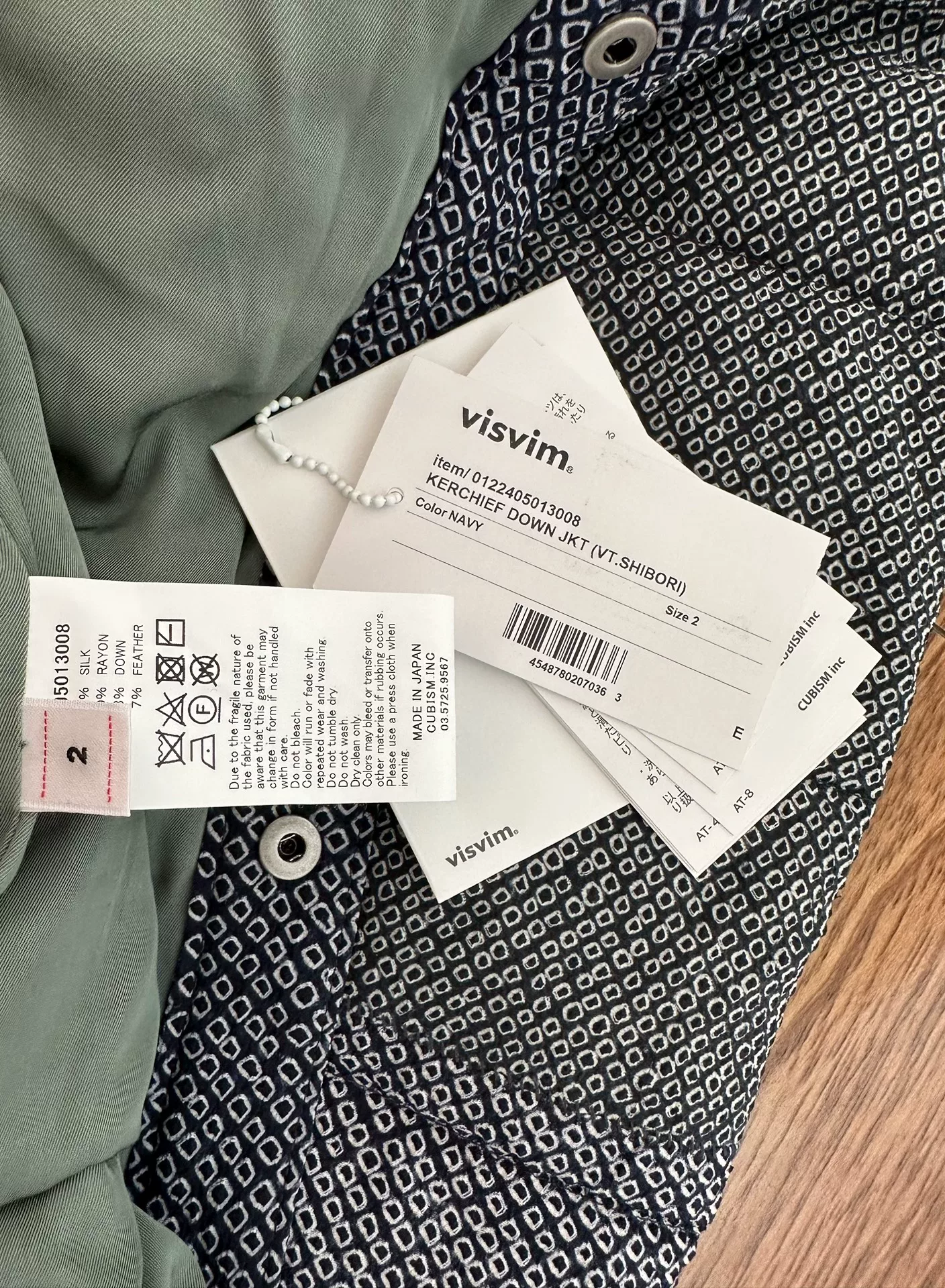 VISVIM Kerchief Down JKT (VT.Shibori) — label