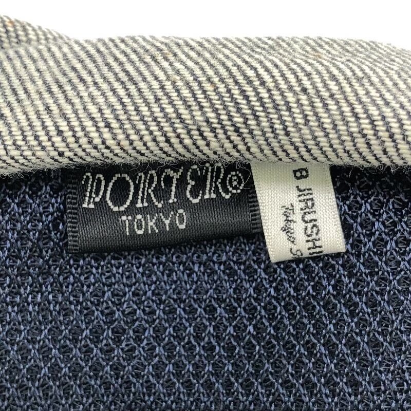 Porter YOSHIDA Palace Daypack — detail