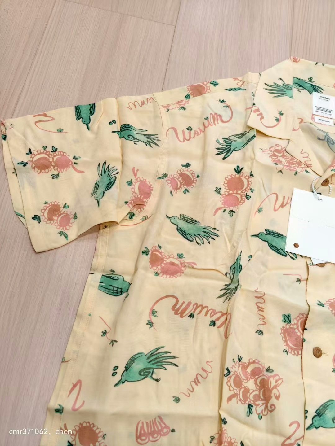 VISVIM 22SS WALLIS SHIRT SUNNYBIRD — front