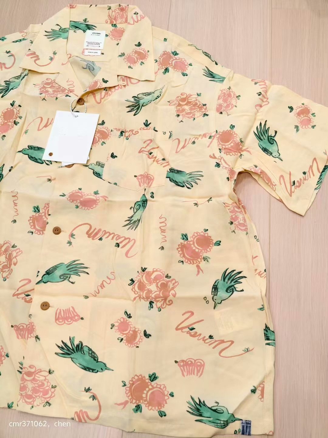 VISVIM 22SS WALLIS SHIRT SUNNYBIRD — back