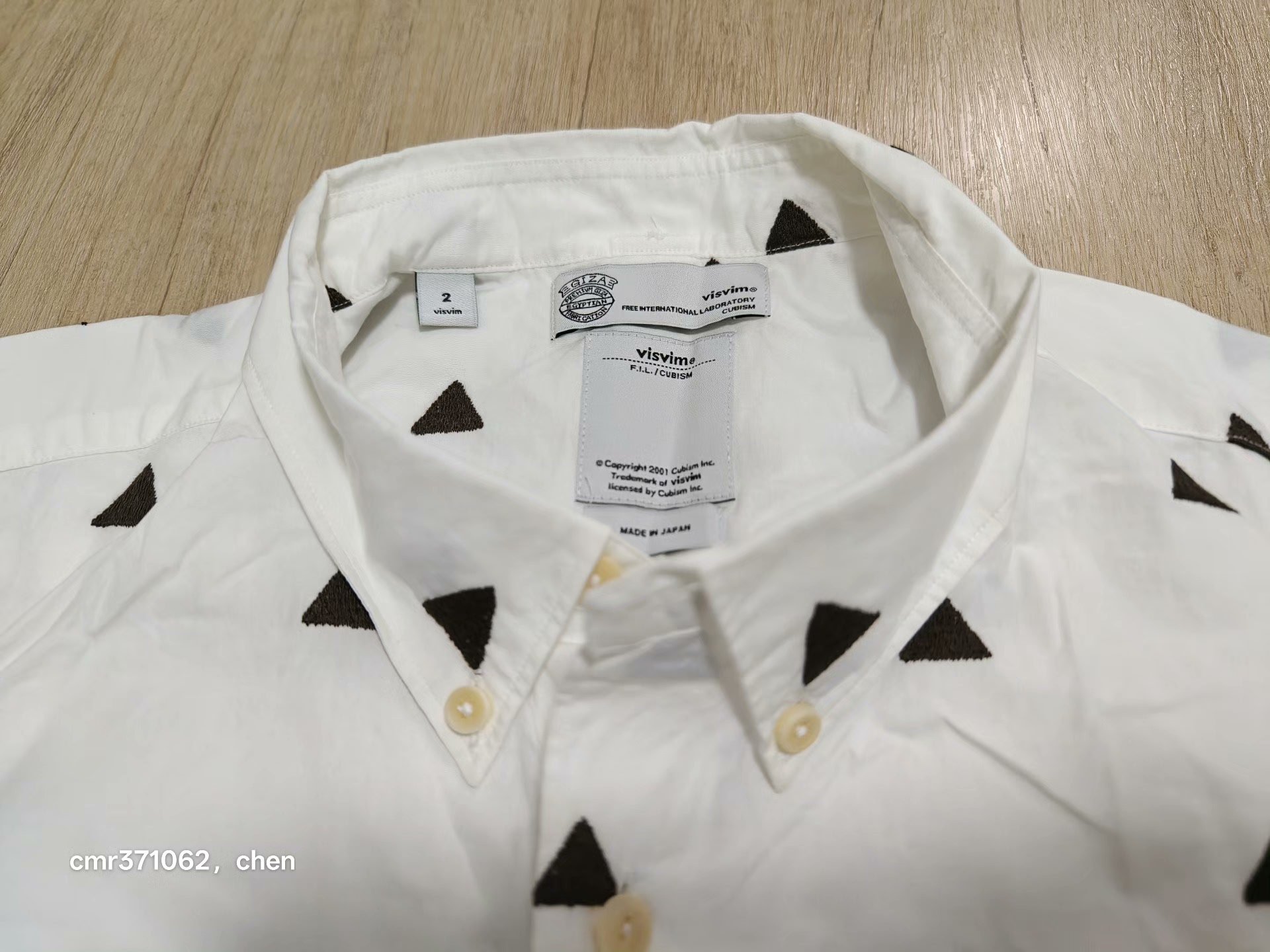 VISVIM 17AW LUNGTA B.D.SHIRT LS — front