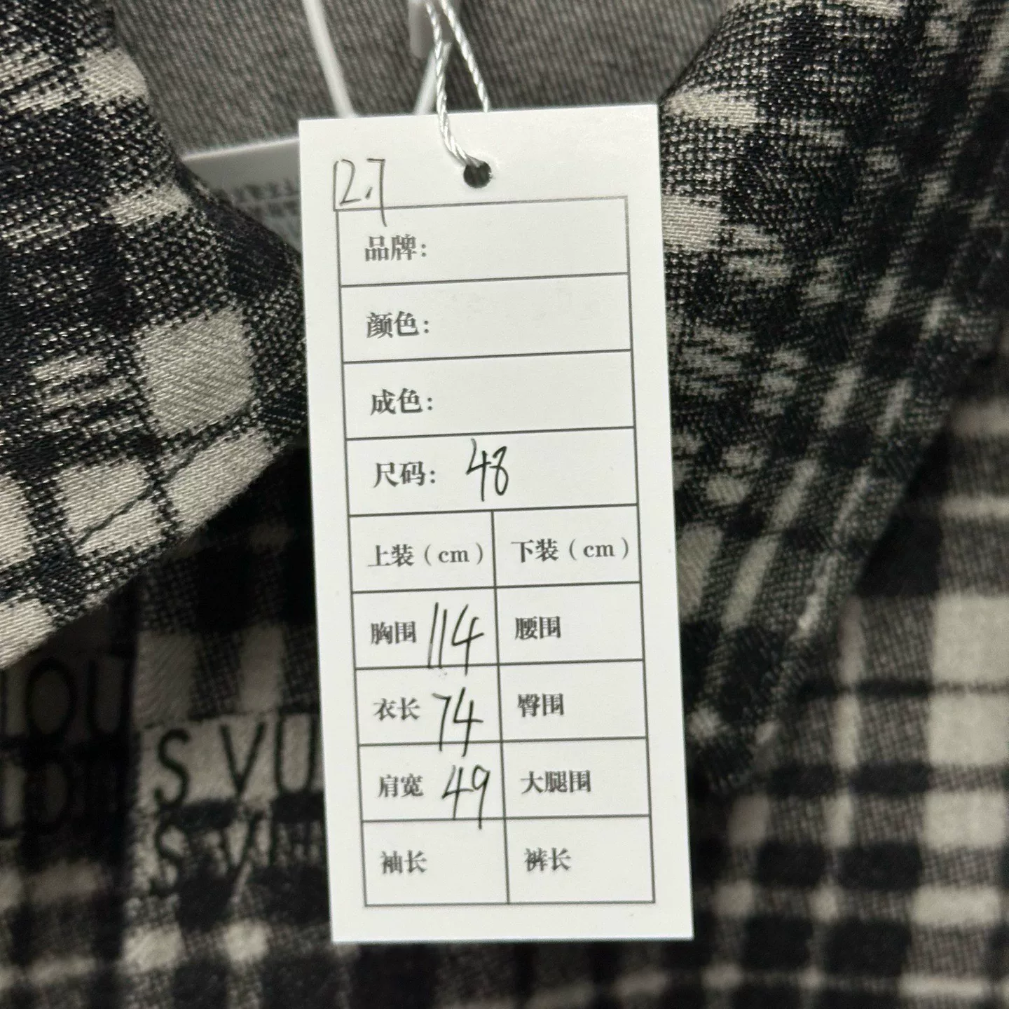 Louis Vuitton Monogram Check Logo Shirt Jacket — back