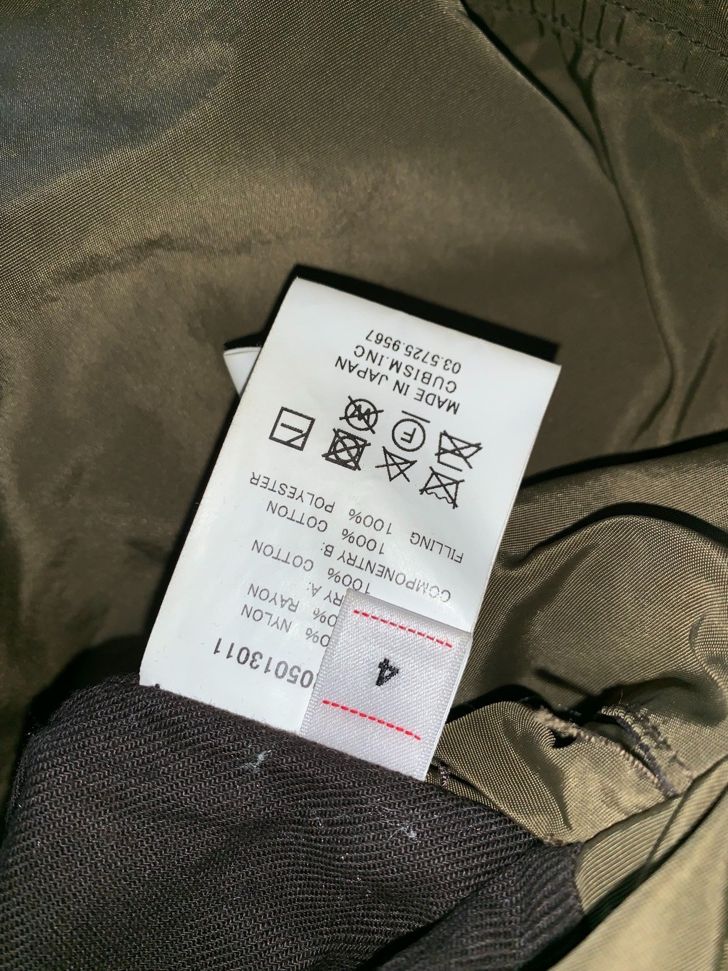 visvim iris 22aw jacket — label