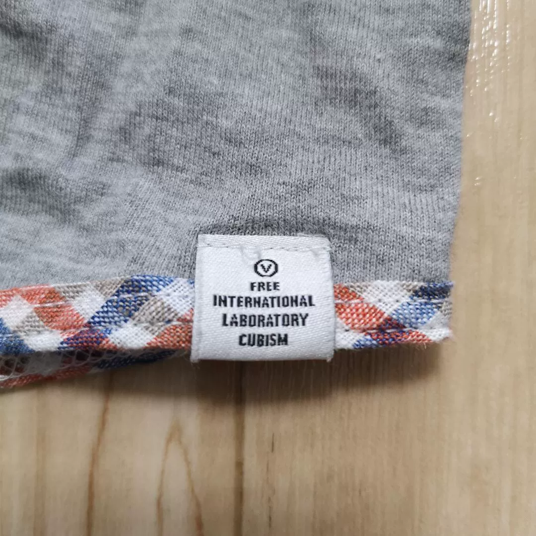 visvim Gray Plain T-shirt Checkered Hem — label