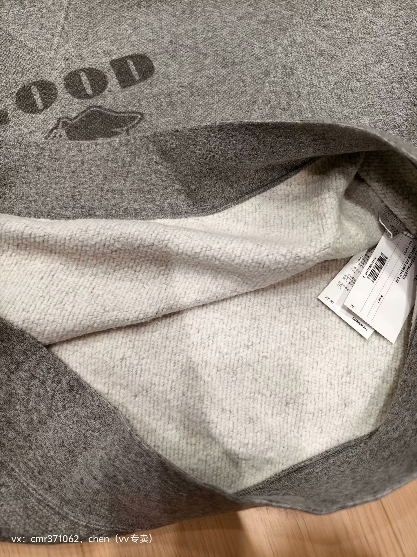 VISVIM 22SS AMPLUS SB SWEAT L/S — back