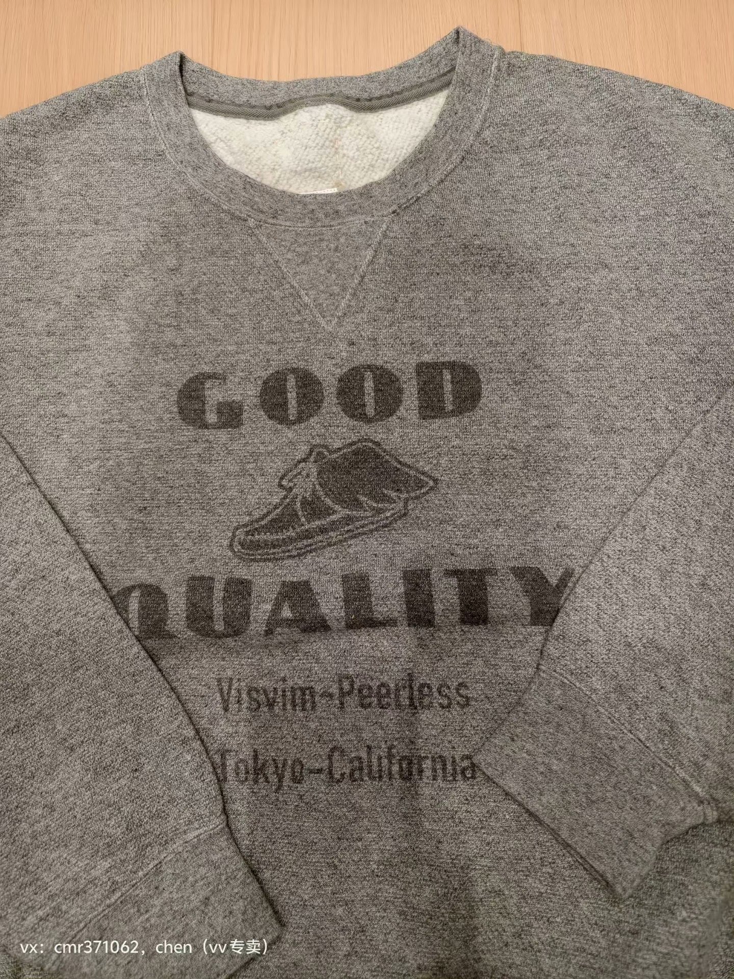 VISVIM 22SS AMPLUS SB SWEAT L/S — front