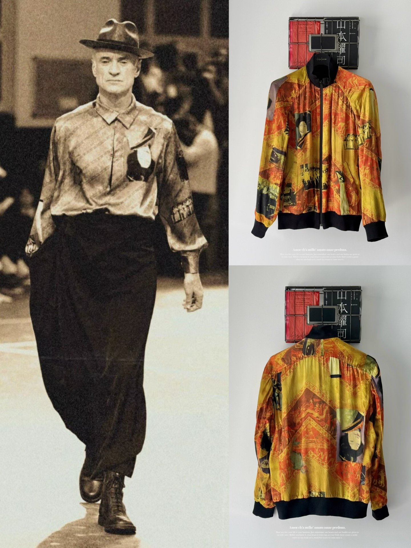 Yohji Yamamoto 04SS Reversible Silk Jacket
